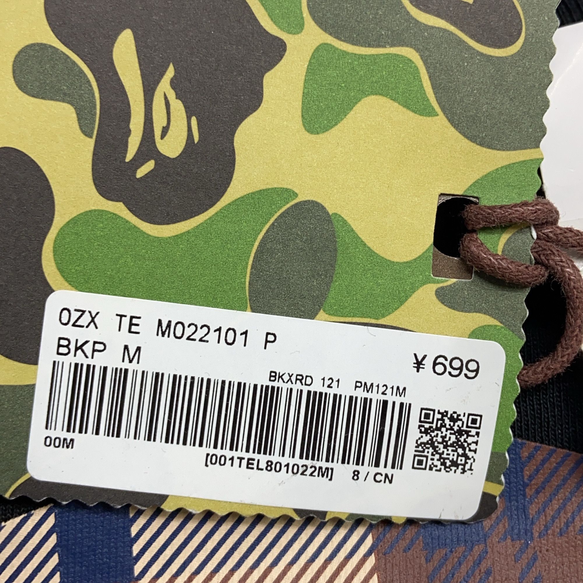 Bape A Bathing Ape Plaid Ape Head T-Shirt Size M Size US M / EU 48-50 / 2 - 3 Thumbnail