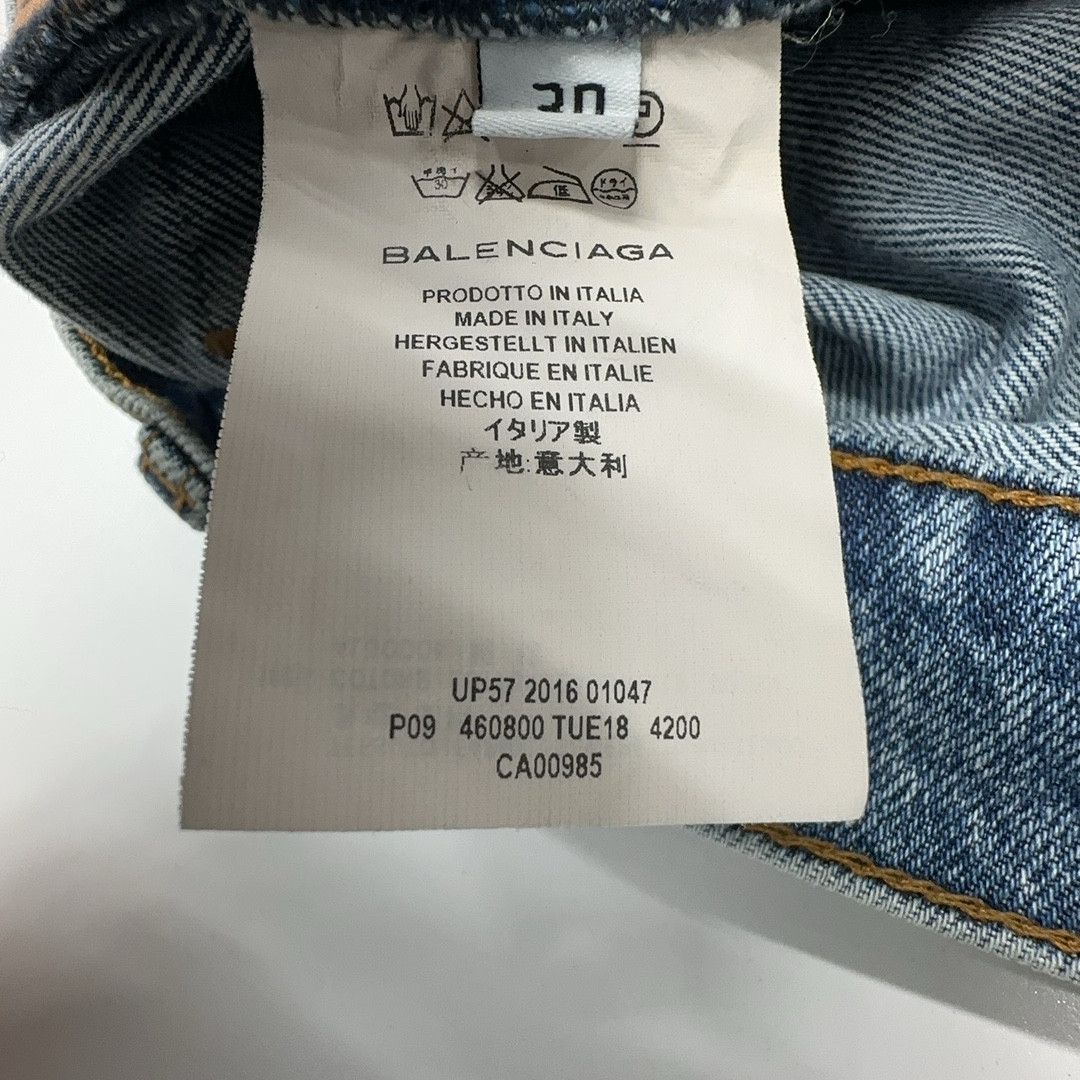 Balenciaga Balenciaga Blue Denim Jeans Size 30 Size US 30 / EU 46 - 5 Thumbnail