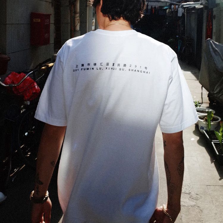 Supreme Supreme Shanghai Box Logo T-Shirt Size XXL Size US XXL / EU 58 / 5 - 6 Thumbnail