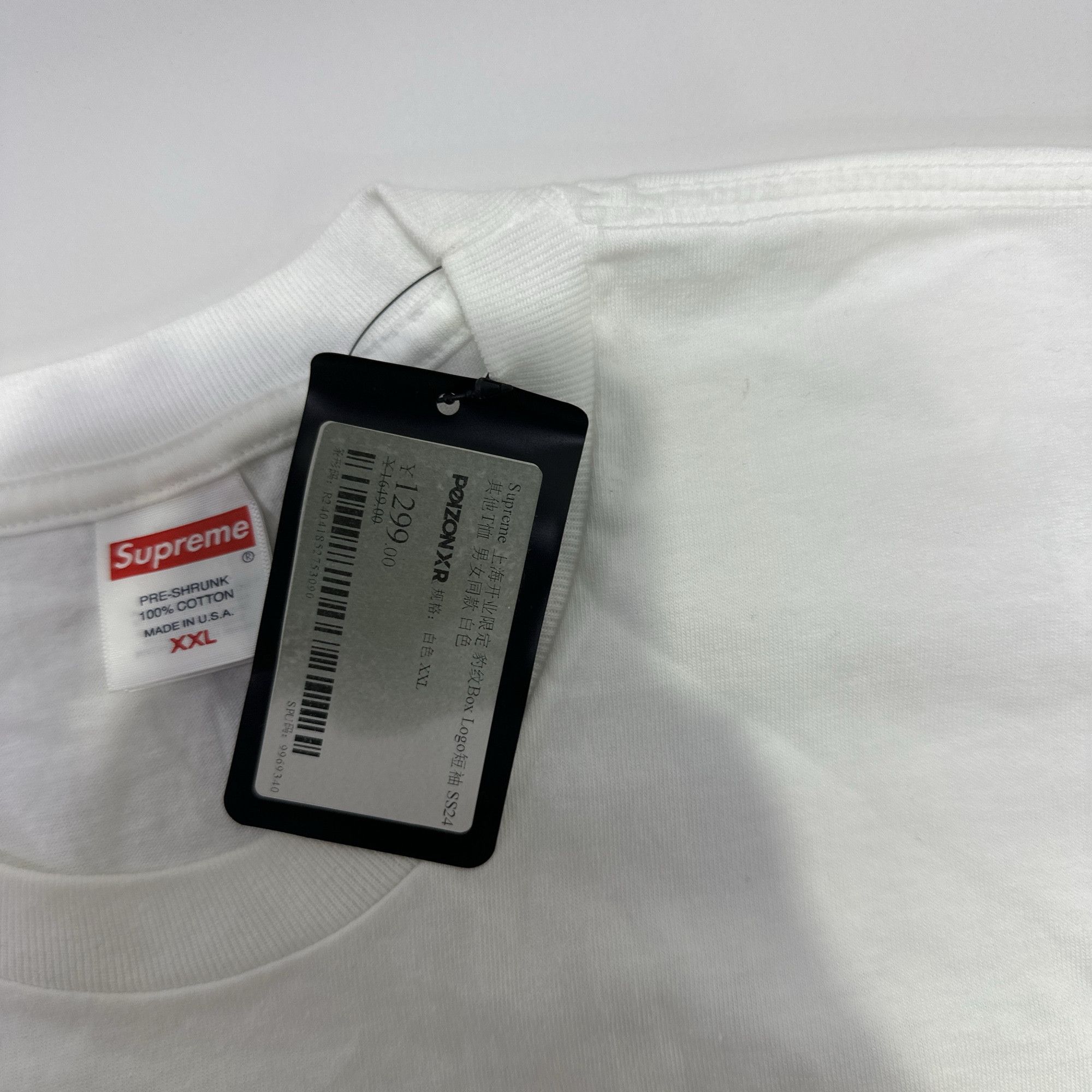 Supreme Supreme Shanghai Box Logo T-Shirt Size XXL Size US XXL / EU 58 / 5 - 4 Thumbnail