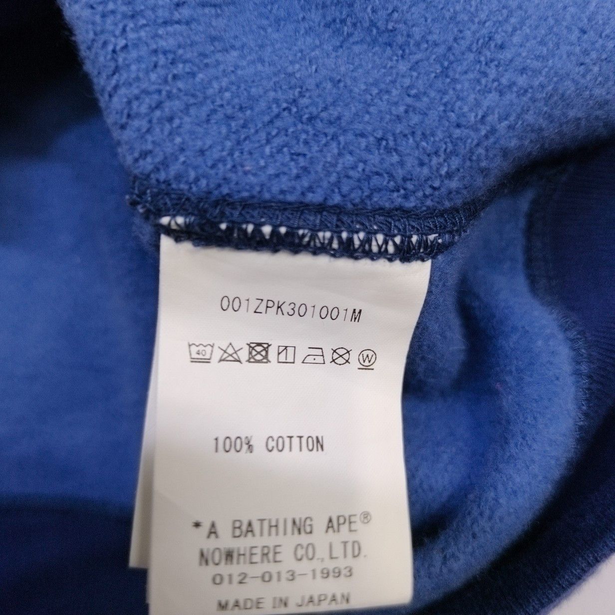 Bape A Bathing Ape Blue Camo Shark Hoodie Size L Size US L / EU 52-54 / 3 - 4 Thumbnail