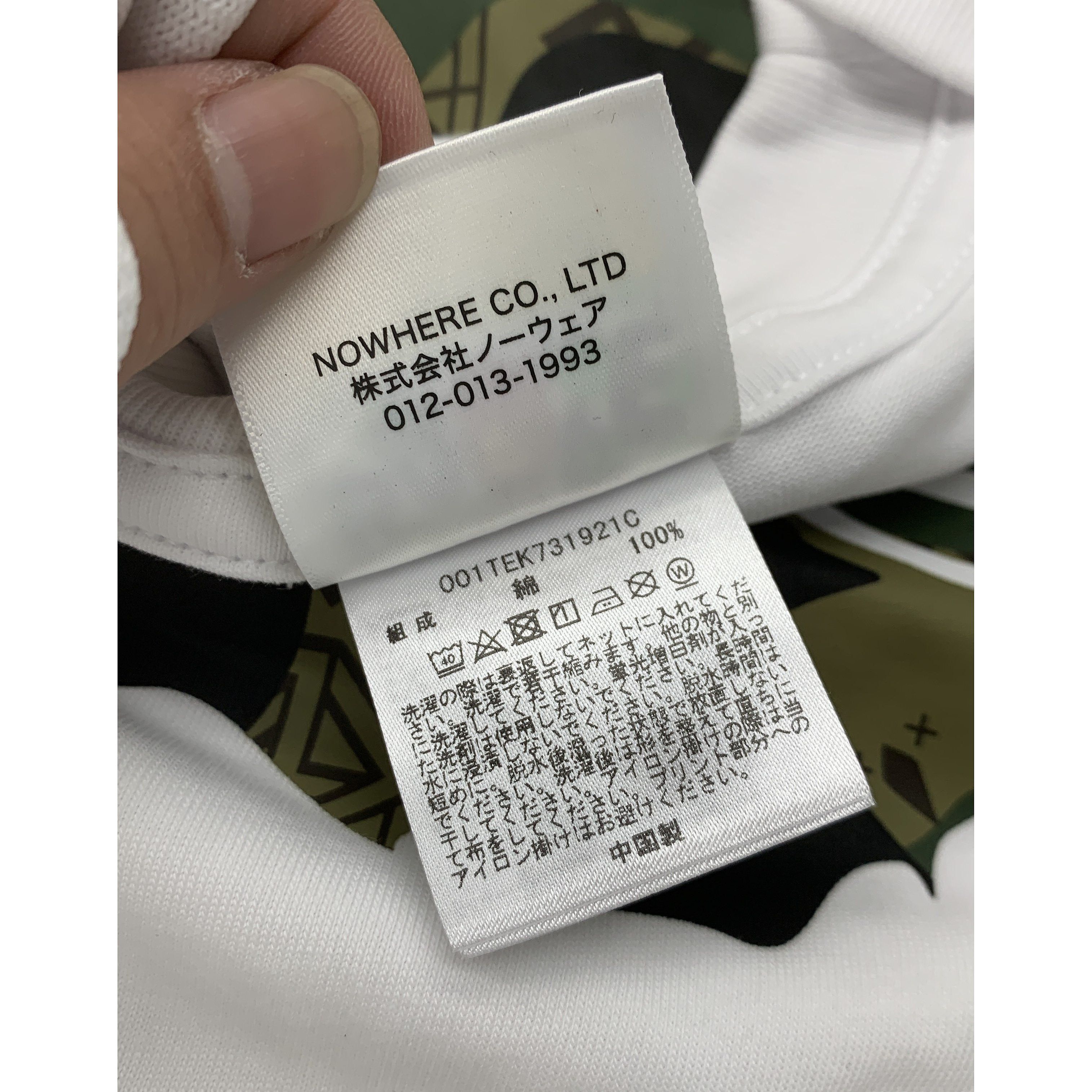 Bape A Bathing Ape x CLOT Camo Ape Head T-Shirt Size 2XL Size US XXL / EU 58 / 5 - 5 Thumbnail