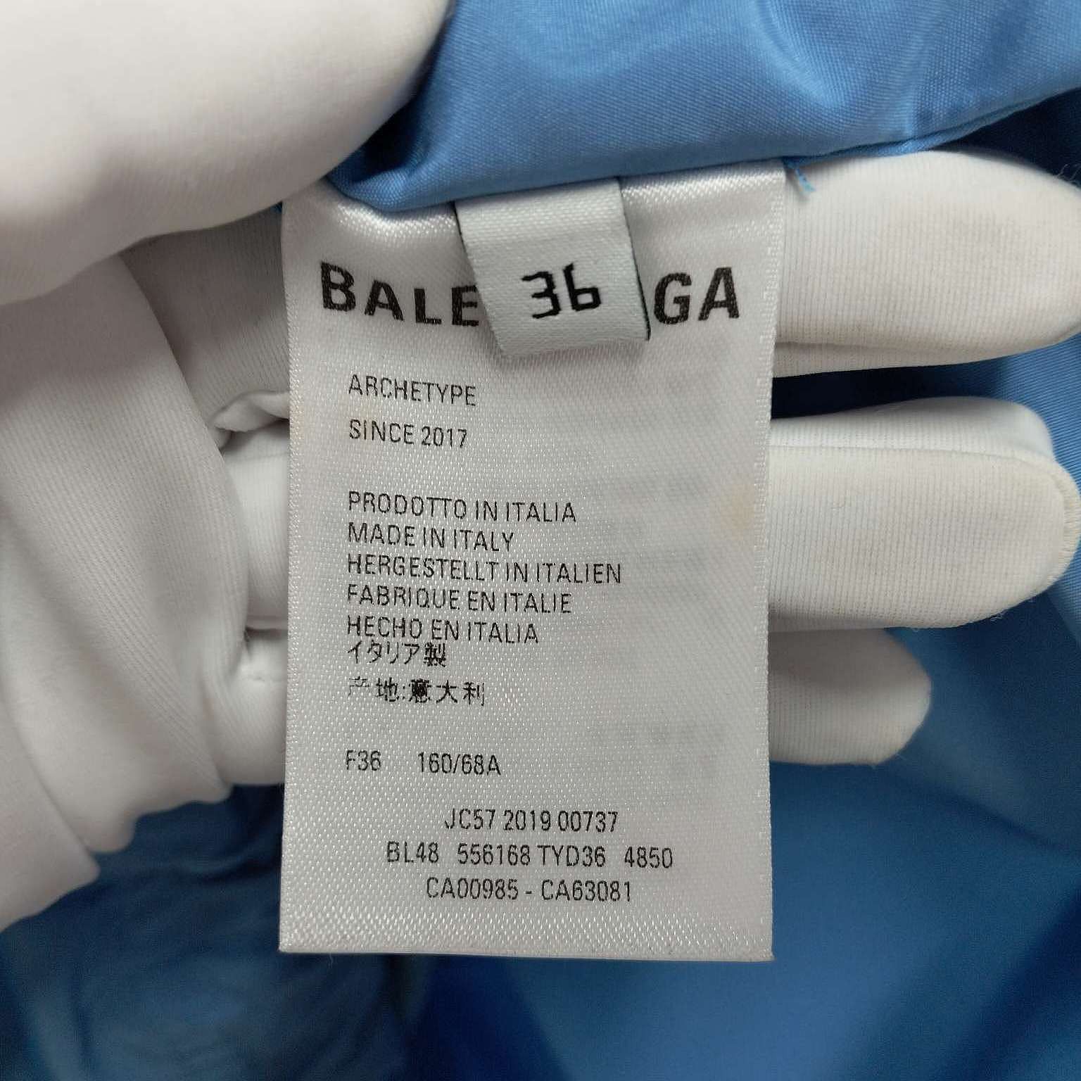 Balenciaga Balenciaga Logo Print Windbreaker Jacket Size 36 Size XS / US 0-2 / IT 36-38 - 4 Thumbnail