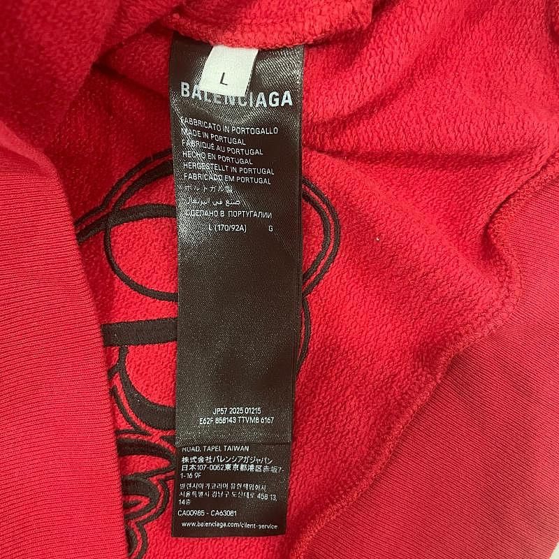 Balenciaga Balenciaga Embroidered Logo Hoodie Red Size L Size US L / EU 52-54 / 3 - 4 Thumbnail