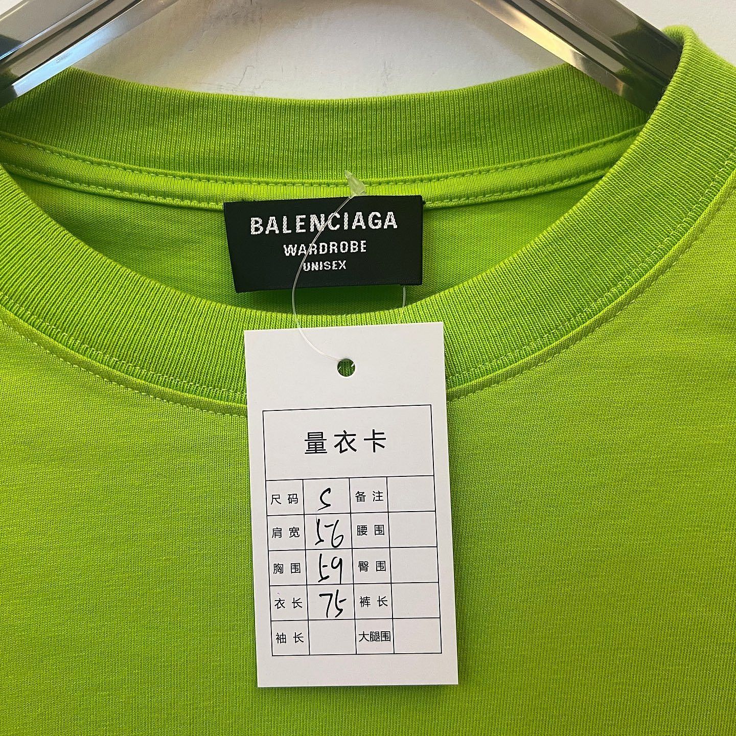 Balenciaga Balenciaga Small Logo T-Shirt Size S Size US S / EU 44-46 / 1 - 5 Thumbnail