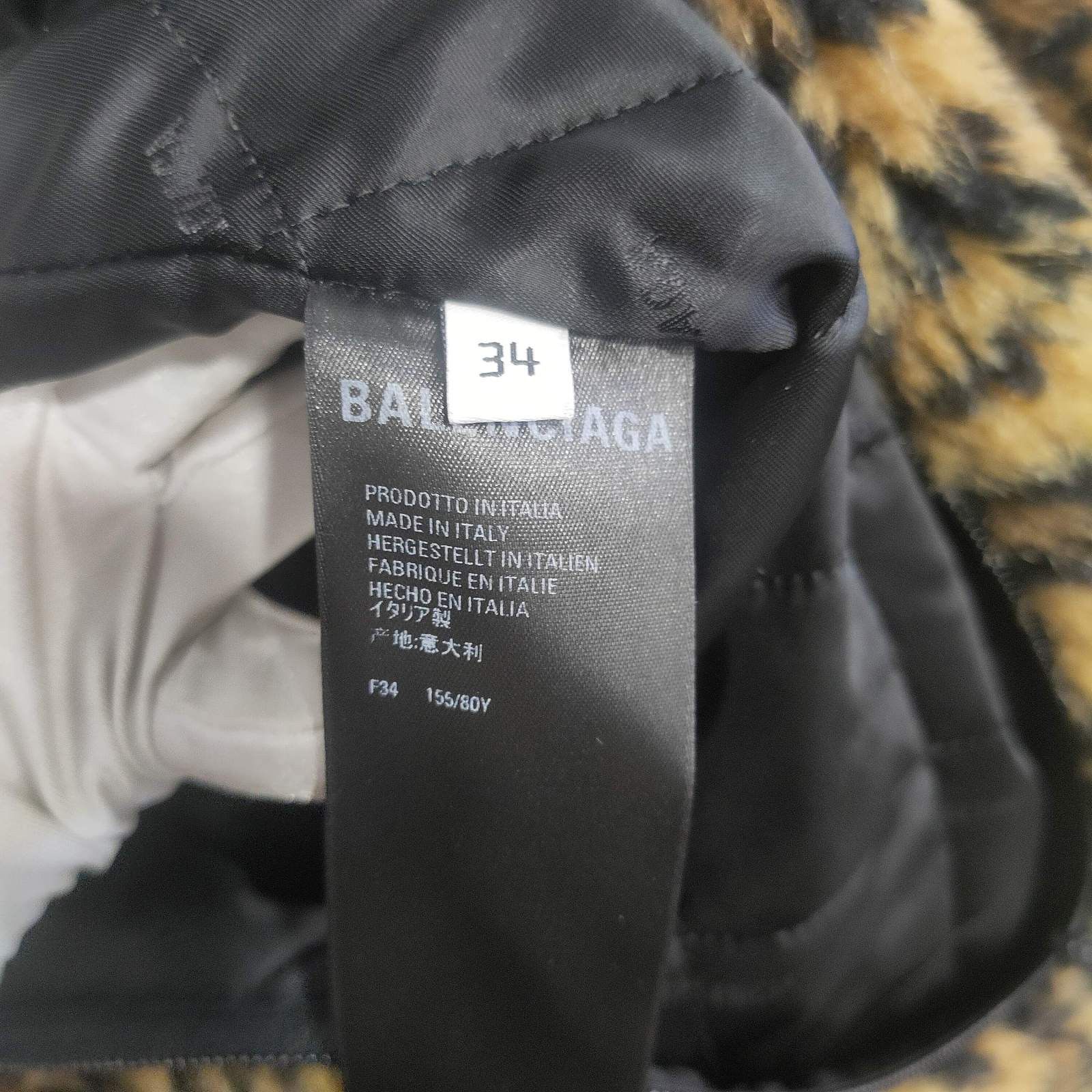 Balenciaga Balenciaga Leopard Faux Fur Jacket Size 34 Size XS / US 0-2 / IT 36-38 - 4 Thumbnail