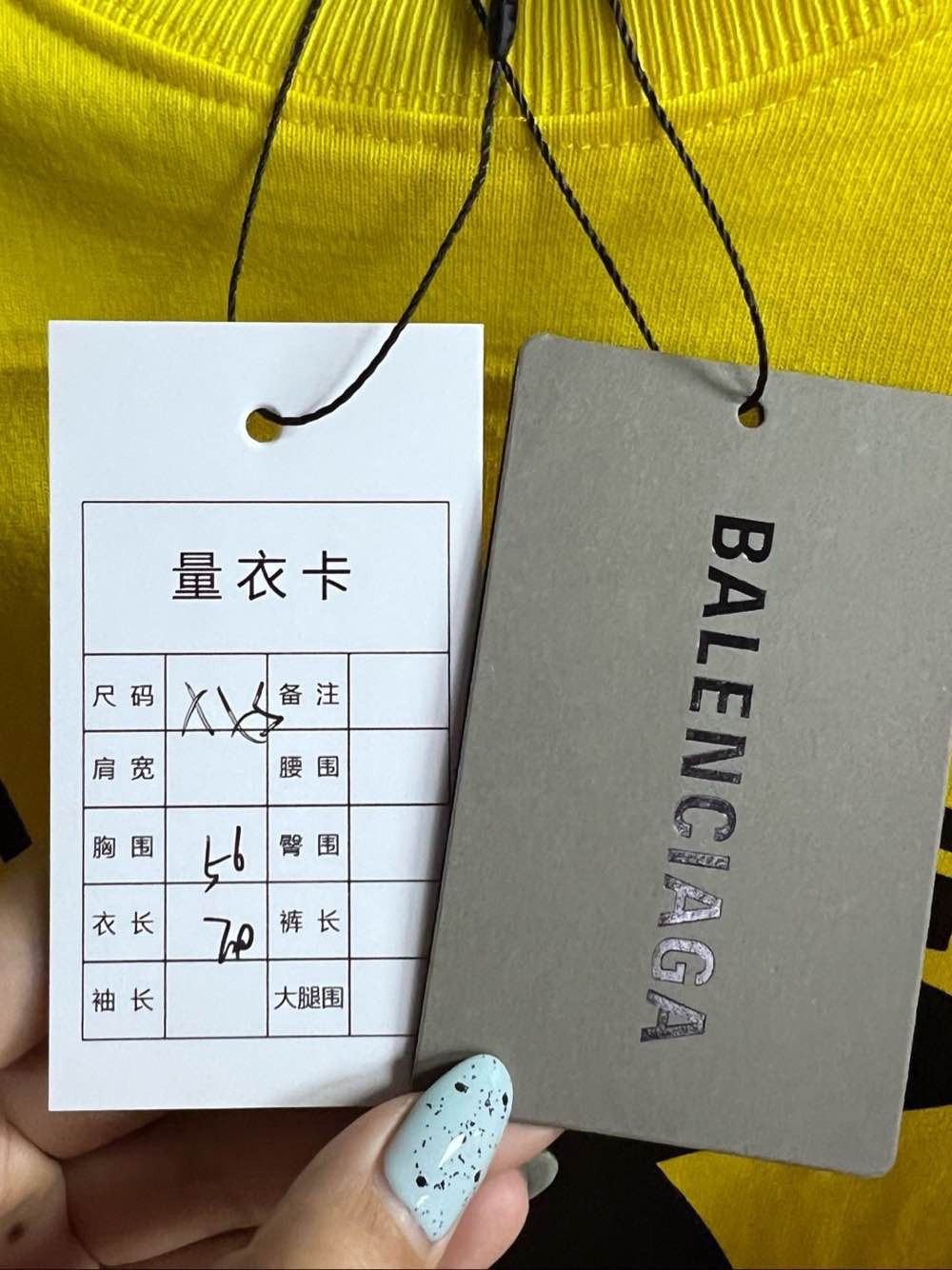 Balenciaga Balenciaga X-Rated Logo T-Shirt Size XXS Size US XXS / EU 40 - 5 Thumbnail