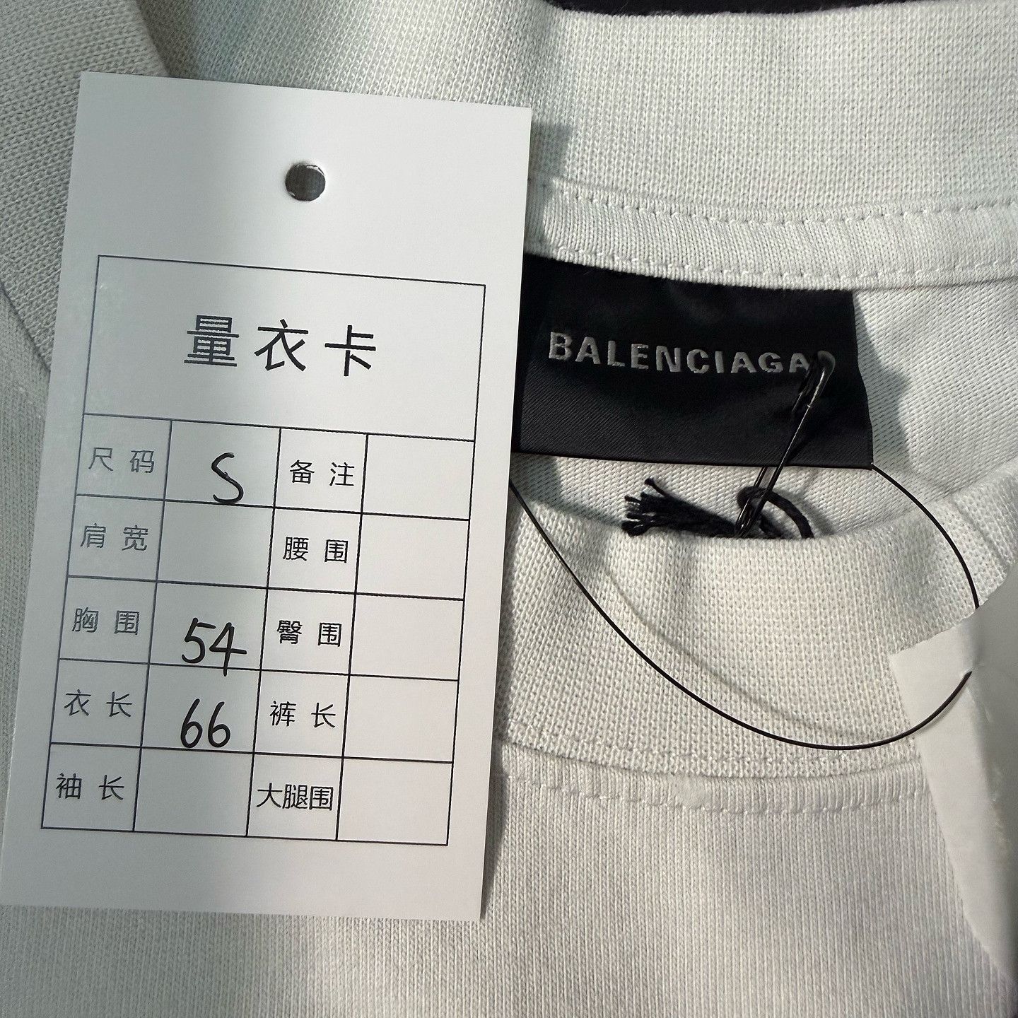 Balenciaga Balenciaga WFP Logo T-Shirt Size S Size S / US 4 / IT 40 - 3 Thumbnail