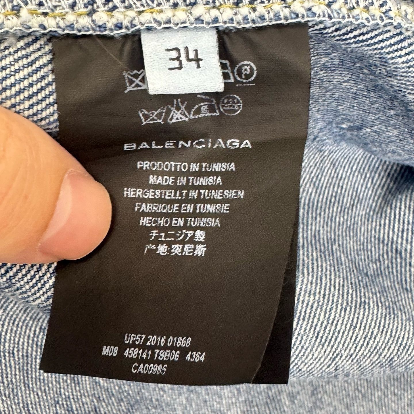 Balenciaga Balenciaga Denim Long Coat Size 34 Size XXS / US 00 / IT 34 - 4 Thumbnail