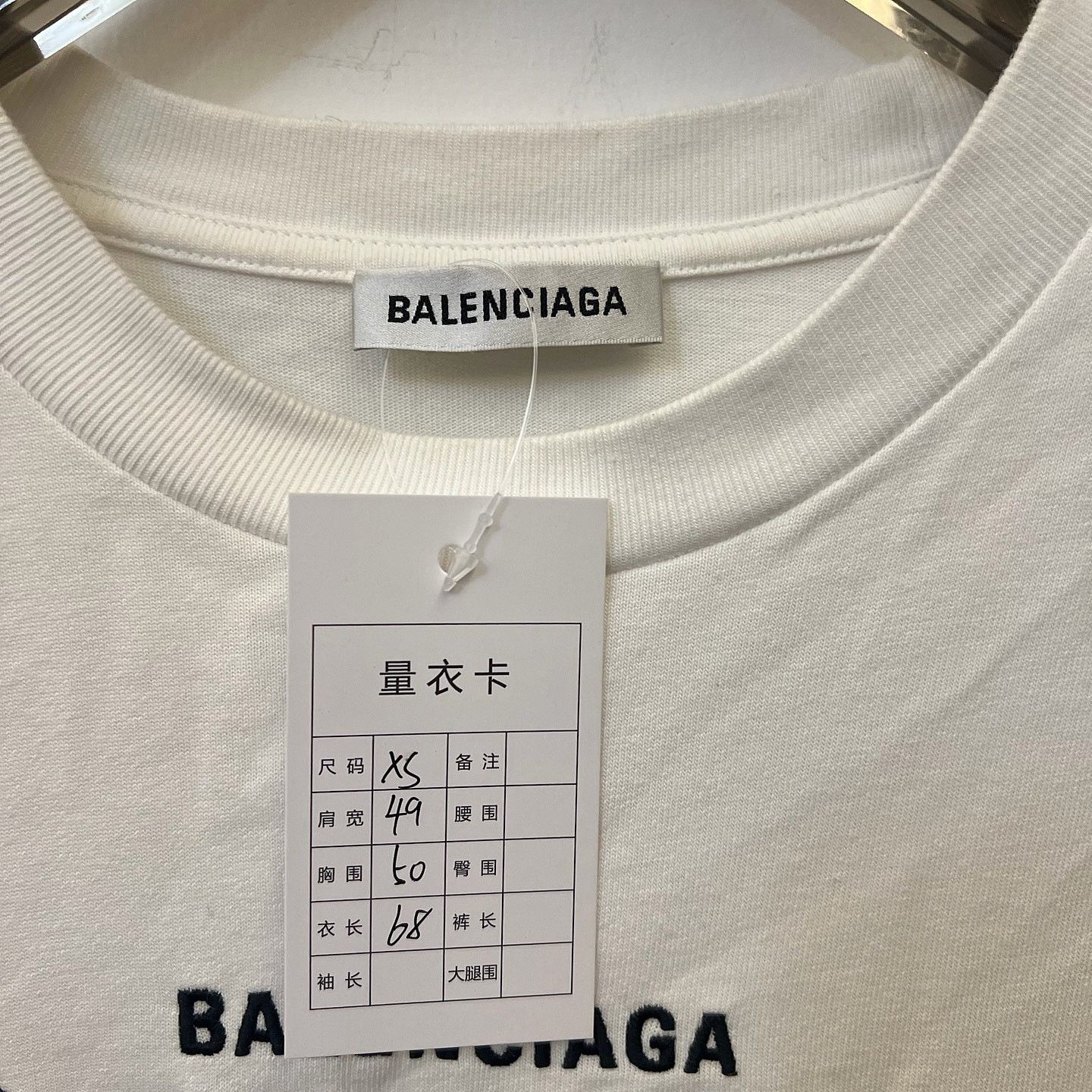 Balenciaga Balenciaga Paris Logo T-Shirt Size XS Size XS / US 0-2 / IT 36-38 - 5 Thumbnail