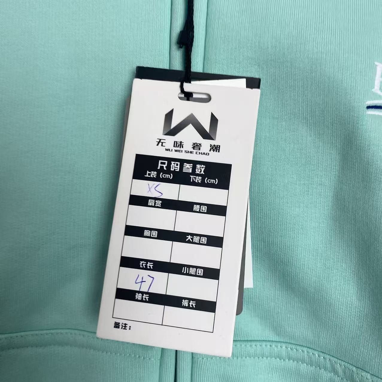 Balenciaga Balenciaga Logo Zip-Up Hoodie Size XS Size XS / US 0-2 / IT 36-38 - 5 Thumbnail