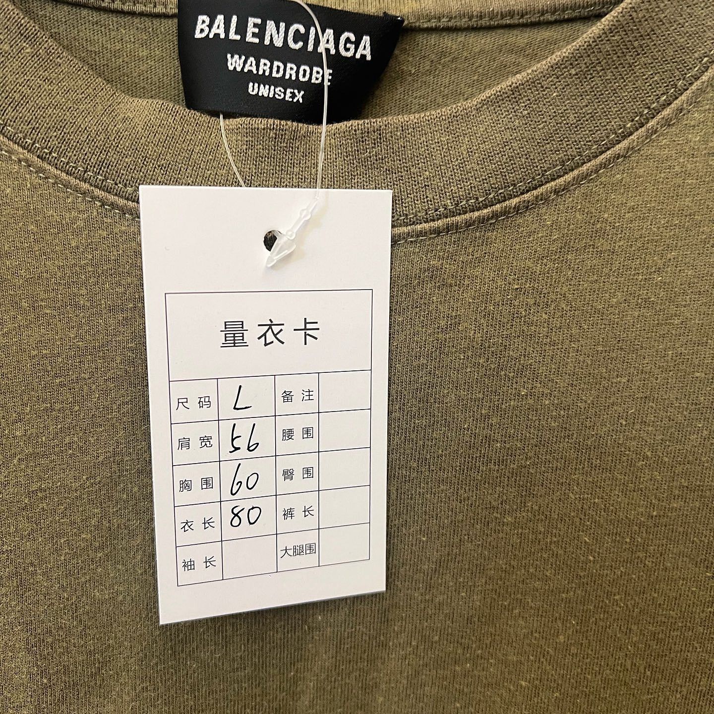 Balenciaga Balenciaga Wave Logo T-Shirt Size L Size US L / EU 52-54 / 3 - 5 Thumbnail