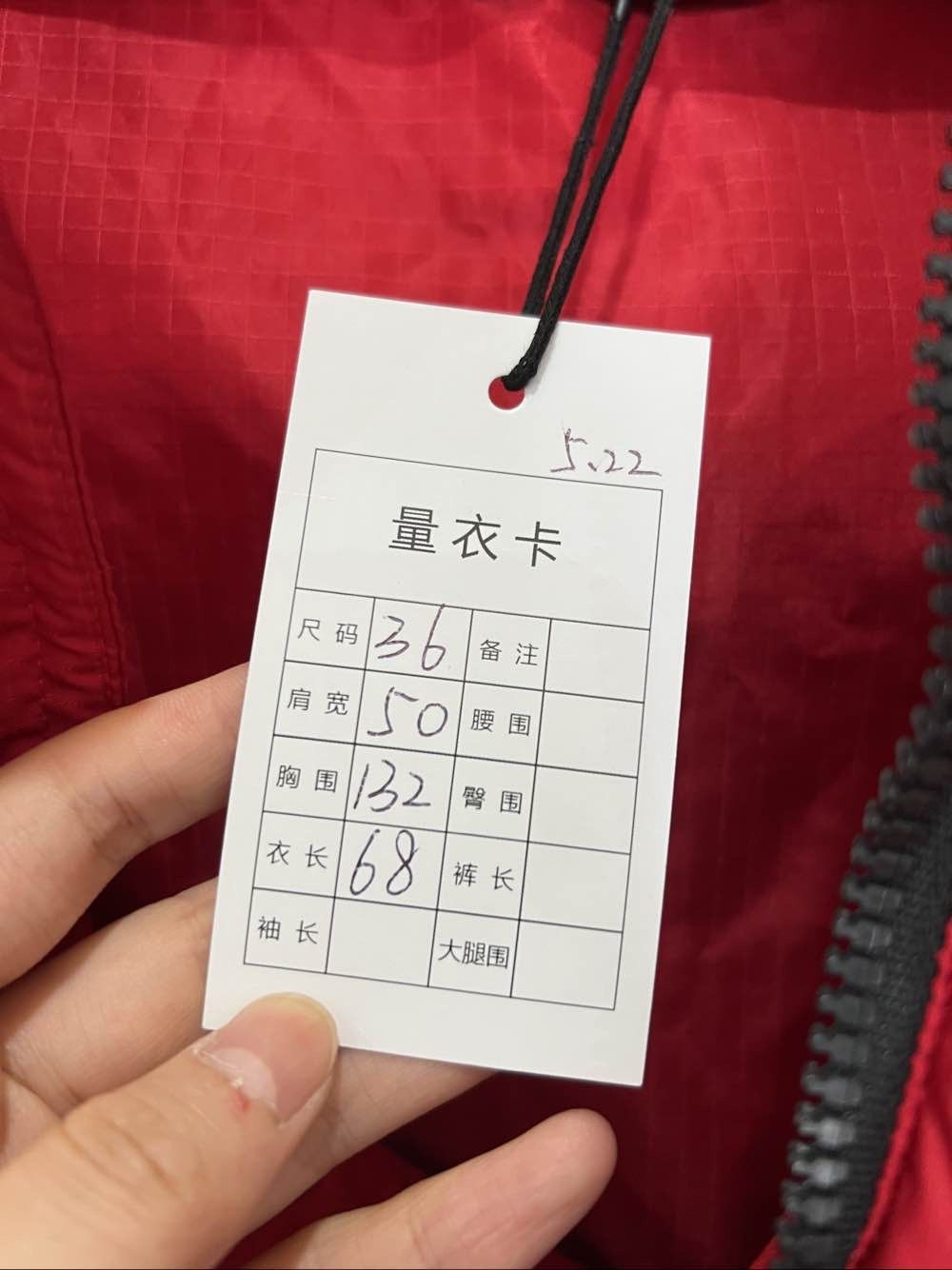 Balenciaga Balenciaga Red Scarf Detail Down Jacket Size 36 Size XS / US 0-2 / IT 36-38 - 7 Thumbnail