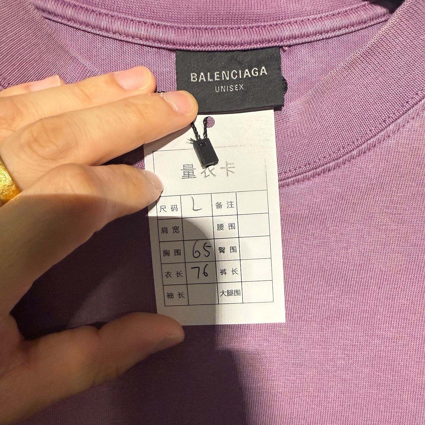 Balenciaga Balenciaga Wave Logo T-Shirt Size L Size US L / EU 52-54 / 3 - 3 Thumbnail