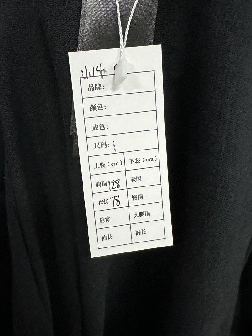Balenciaga Balenciaga Cotton Long Sleeve T-Shirt Size S Size US S / EU 44-46 / 1 - 5 Thumbnail