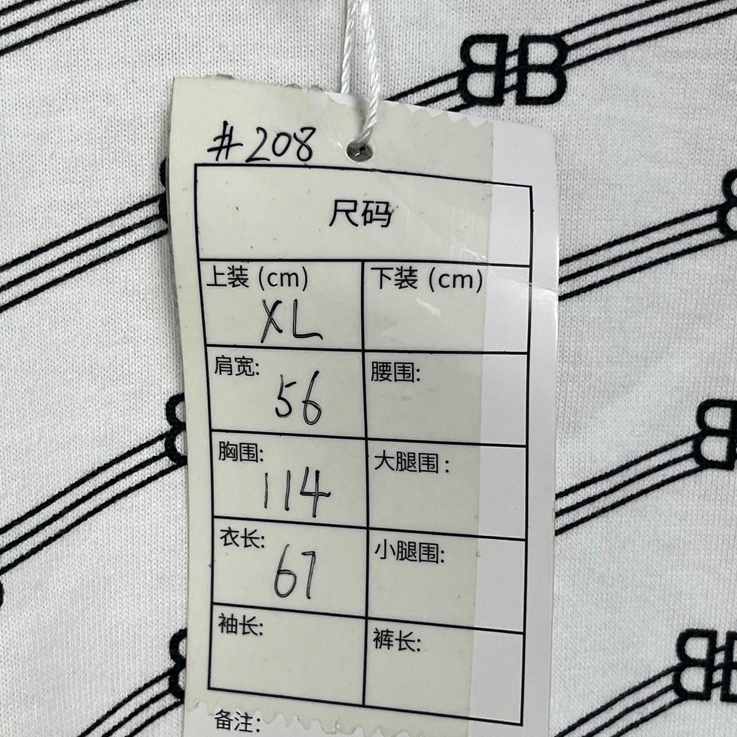 Balenciaga Balenciaga Logo T-Shirt Size XL Size US XL / EU 56 / 4 - 5 Thumbnail