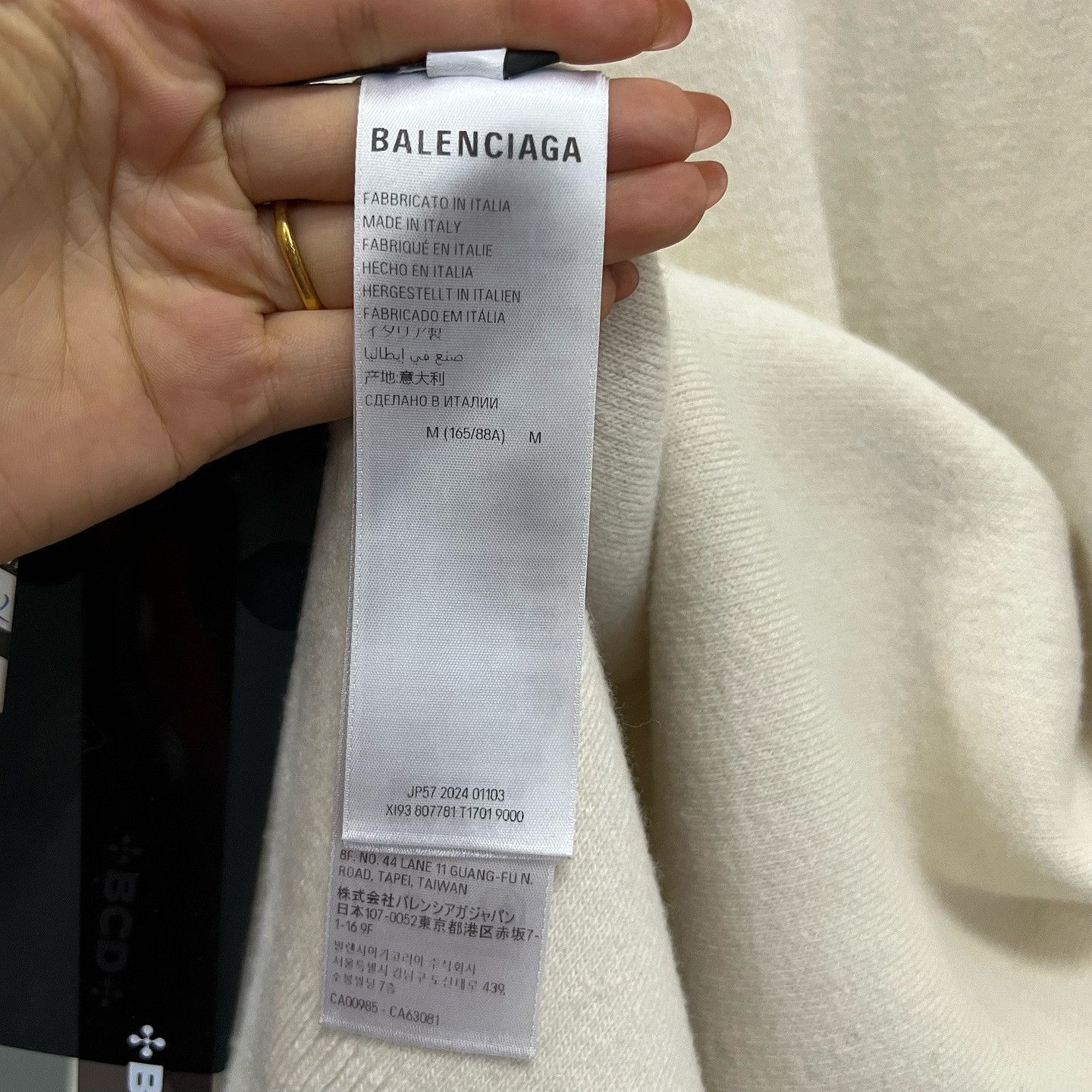 Balenciaga Balenciaga Logo Wool Sweater Size M Size US M / EU 48-50 / 2 - 4 Thumbnail