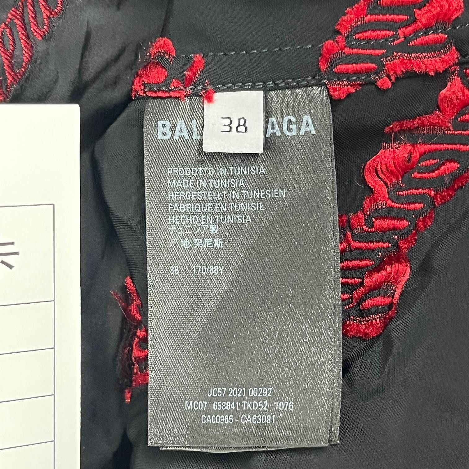 Balenciaga Balenciaga Red Logo Print Shirt Size S Size US S / EU 44-46 / 1 - 4 Thumbnail