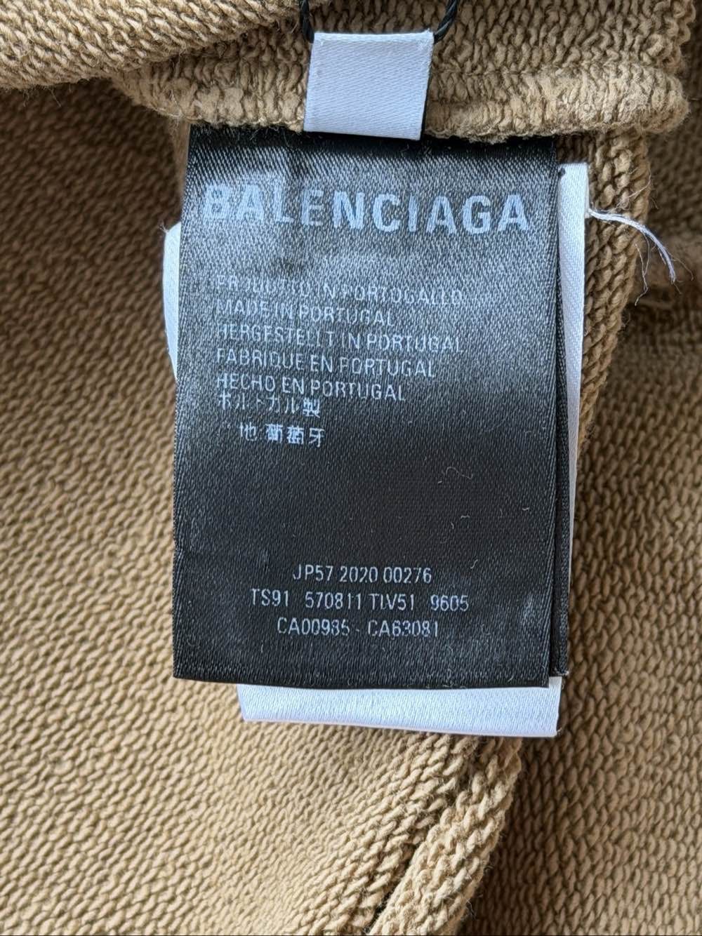 Balenciaga Balenciaga Logo Hoodie Size S Size US S / EU 44-46 / 1 - 4 Thumbnail