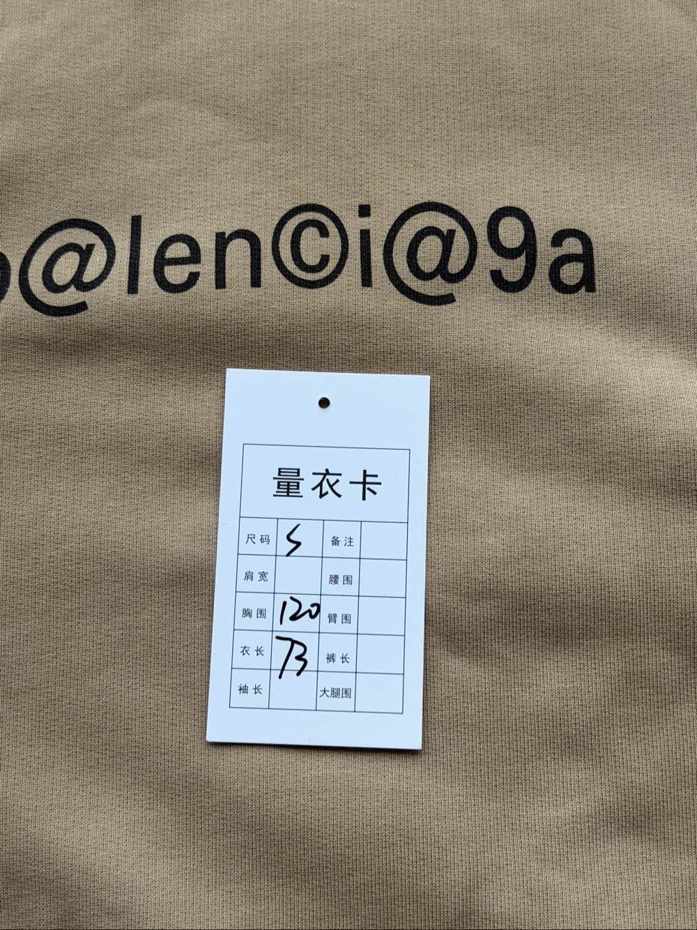 Balenciaga Balenciaga Logo Hoodie Size S Size US S / EU 44-46 / 1 - 8 Thumbnail