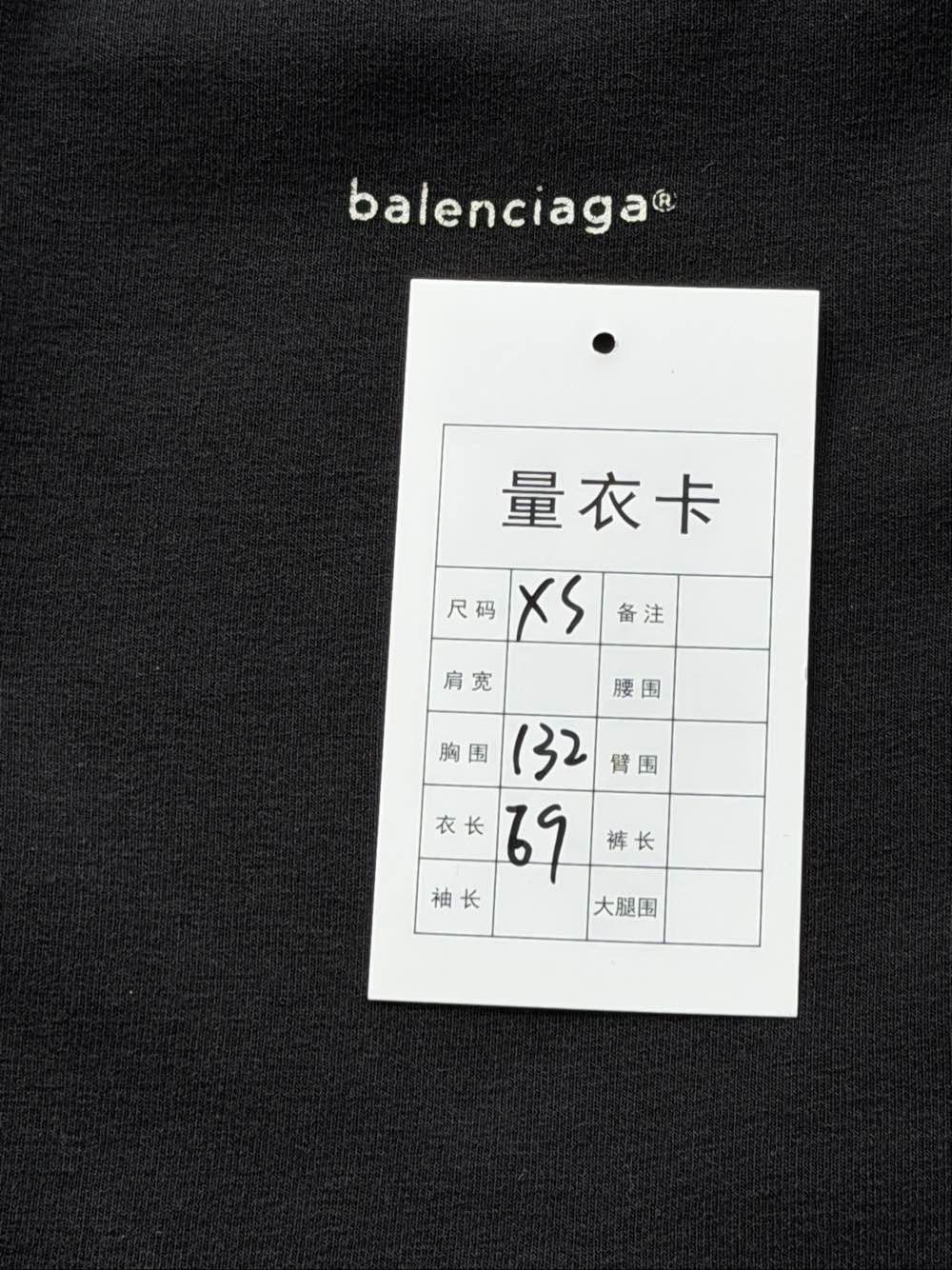 Balenciaga Balenciaga Logo Zip Up Hoodie Size XS Size US XS / EU 42 / 0 - 8 Thumbnail