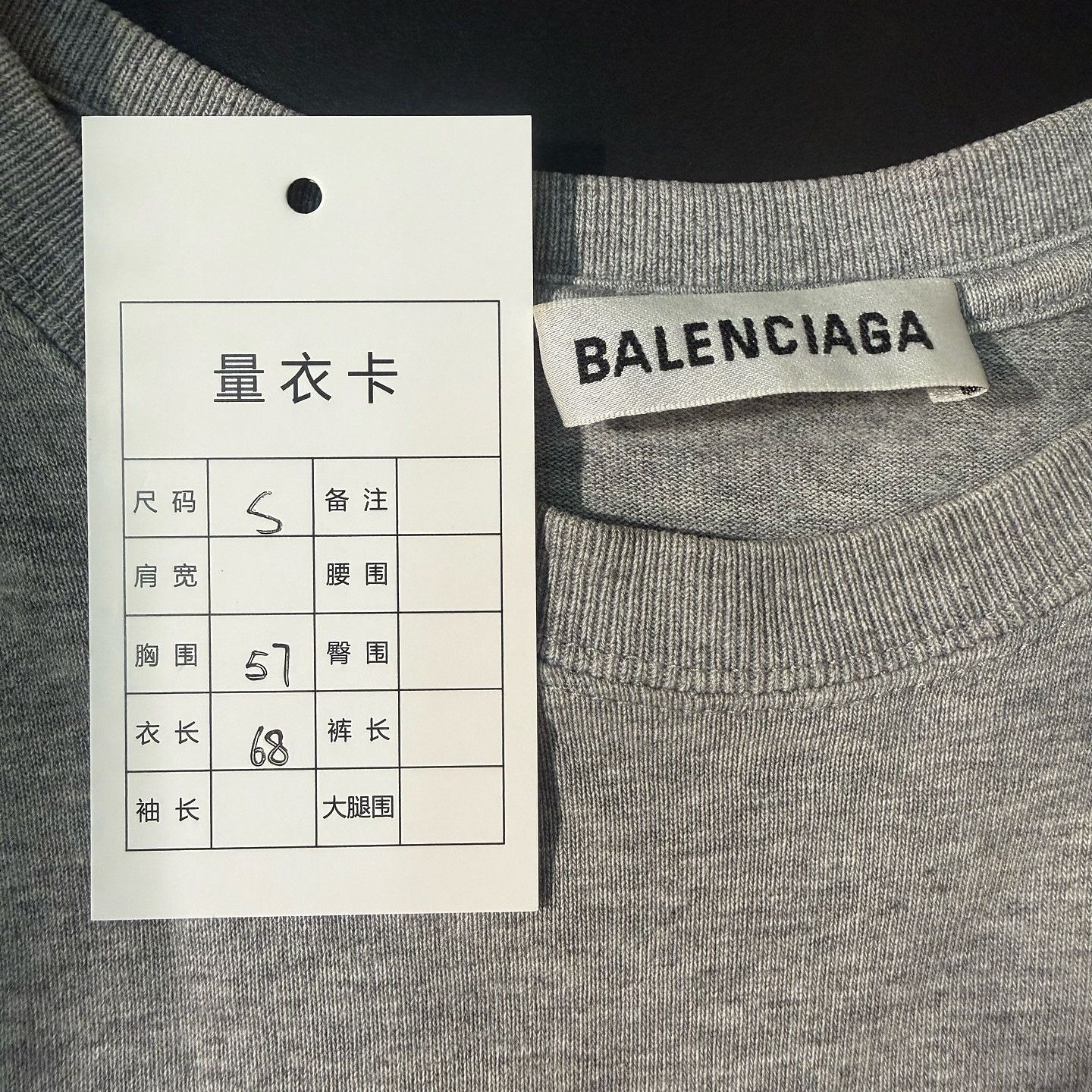 Balenciaga Balenciaga BB Logo Gray T-Shirt Size S Size US S / EU 44-46 / 1 - 3 Thumbnail