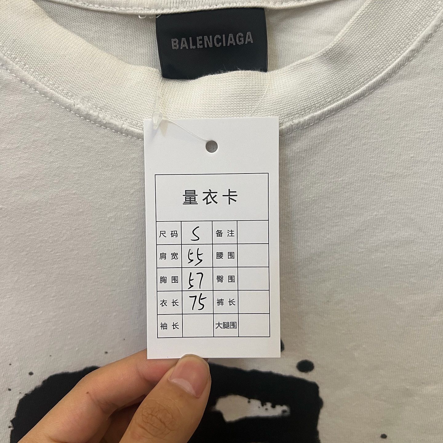 Balenciaga Balenciaga Paint Splatter Logo T-Shirt Size S Size US S / EU 44-46 / 1 - 5 Thumbnail