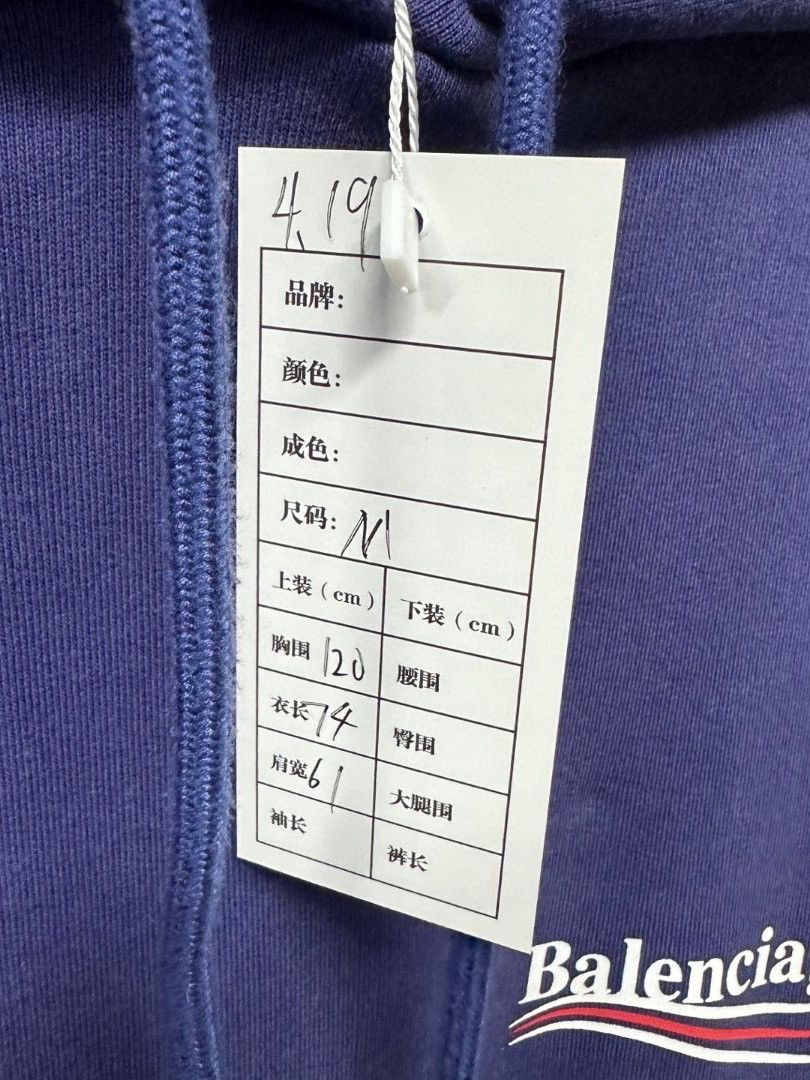 Balenciaga Balenciaga Wave Logo Hoodie Size M Size M / US 6-8 / IT 42-44 - 6 Thumbnail