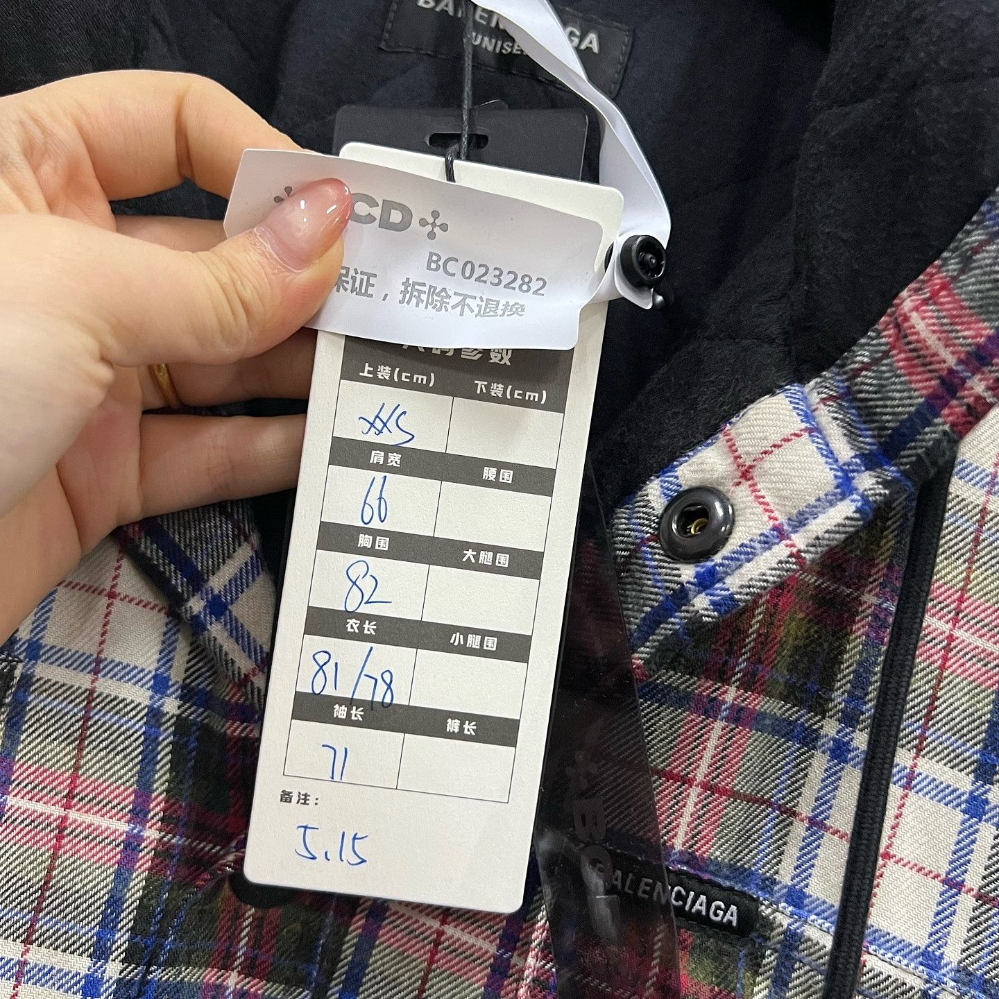 Balenciaga Balenciaga Plaid Hooded Shirt Size XXS Size US XXS / EU 40 - 6 Thumbnail