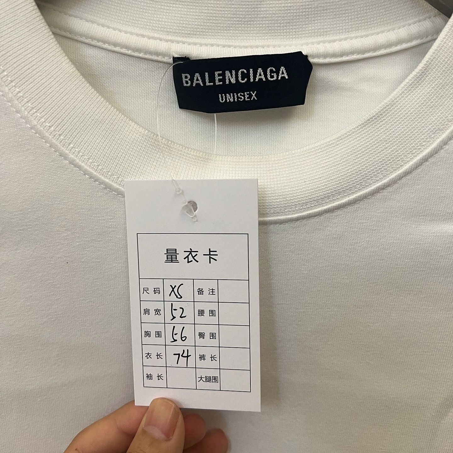Balenciaga Balenciaga 520 Digital Logo T-Shirt XS Size US XS / EU 42 / 0 - 5 Thumbnail