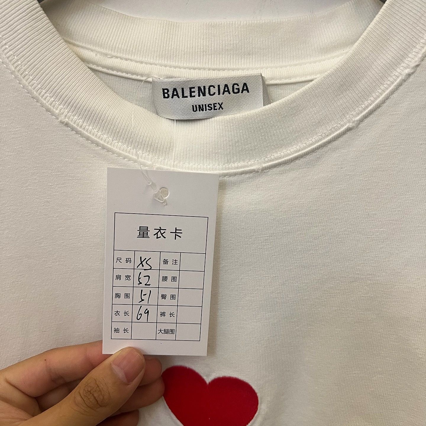 Balenciaga Balenciaga Heart Logo T-Shirt Size XS Size US XS / EU 42 / 0 - 5 Thumbnail