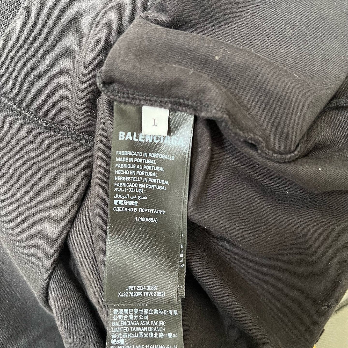 Balenciaga Balenciaga Logo T-Shirt Size S Size US S / EU 44-46 / 1 - 4 Thumbnail