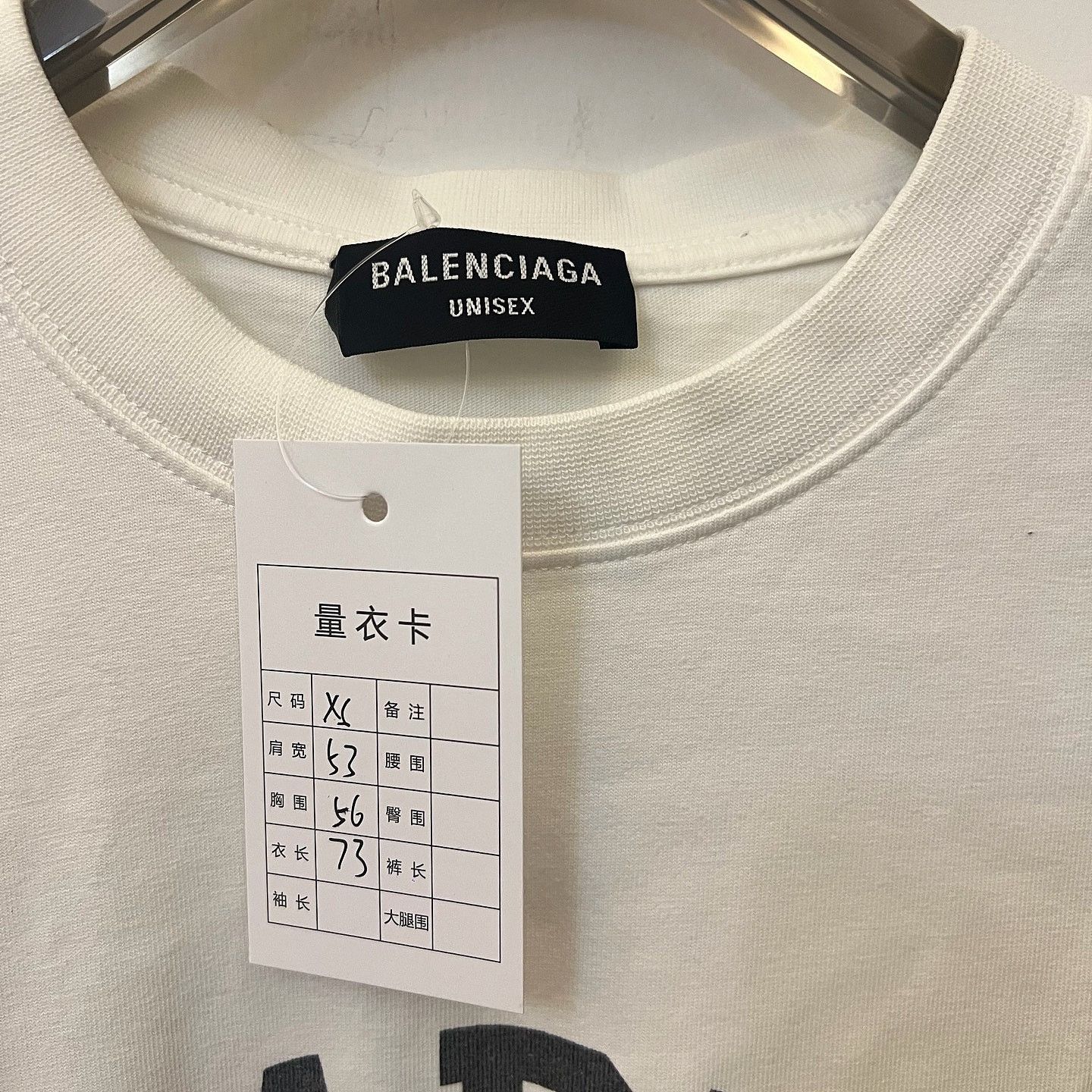 Balenciaga Balenciaga Paris Logo T-Shirt Size XS Size US XS / EU 42 / 0 - 5 Thumbnail