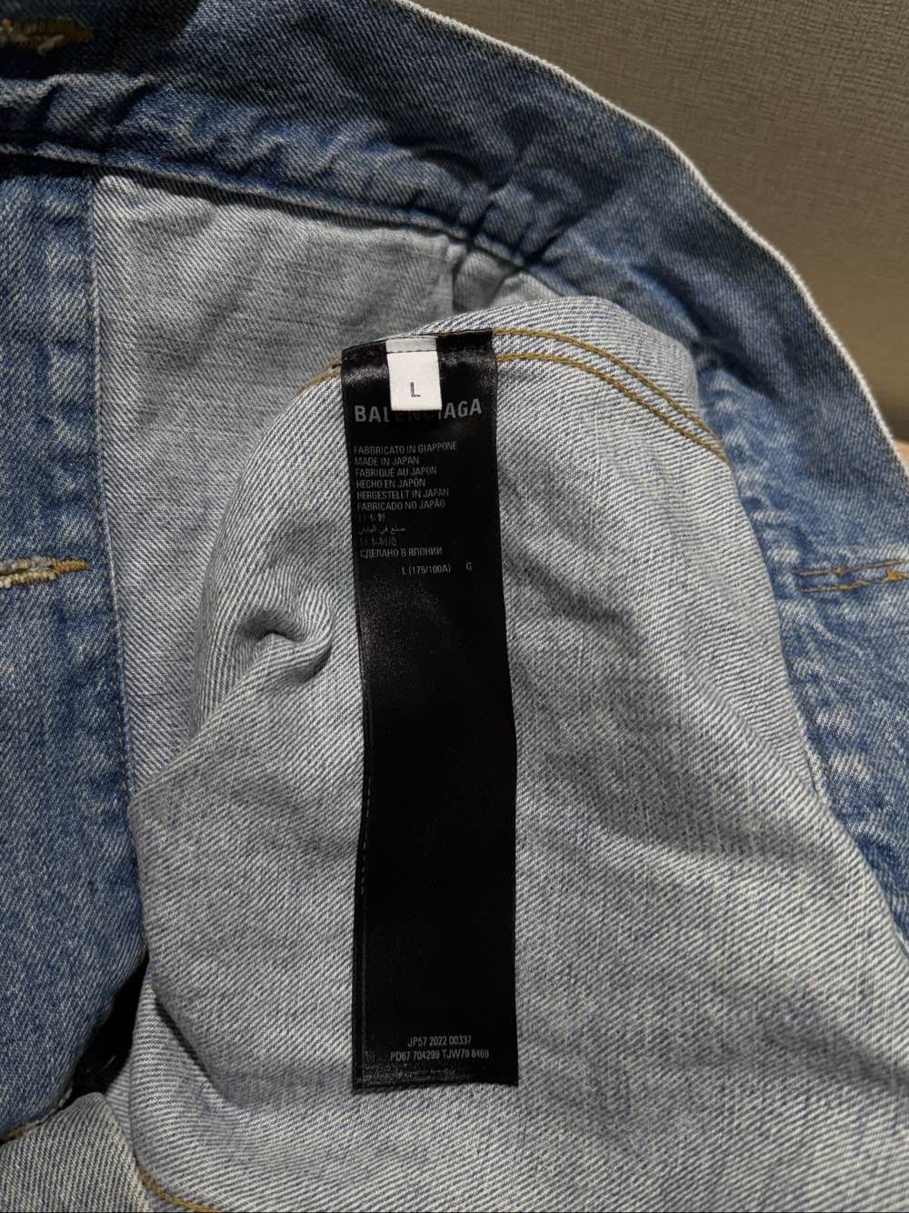 Balenciaga Balenciaga Logo Denim Jacket Size L Size US L / EU 52-54 / 3 - 4 Thumbnail