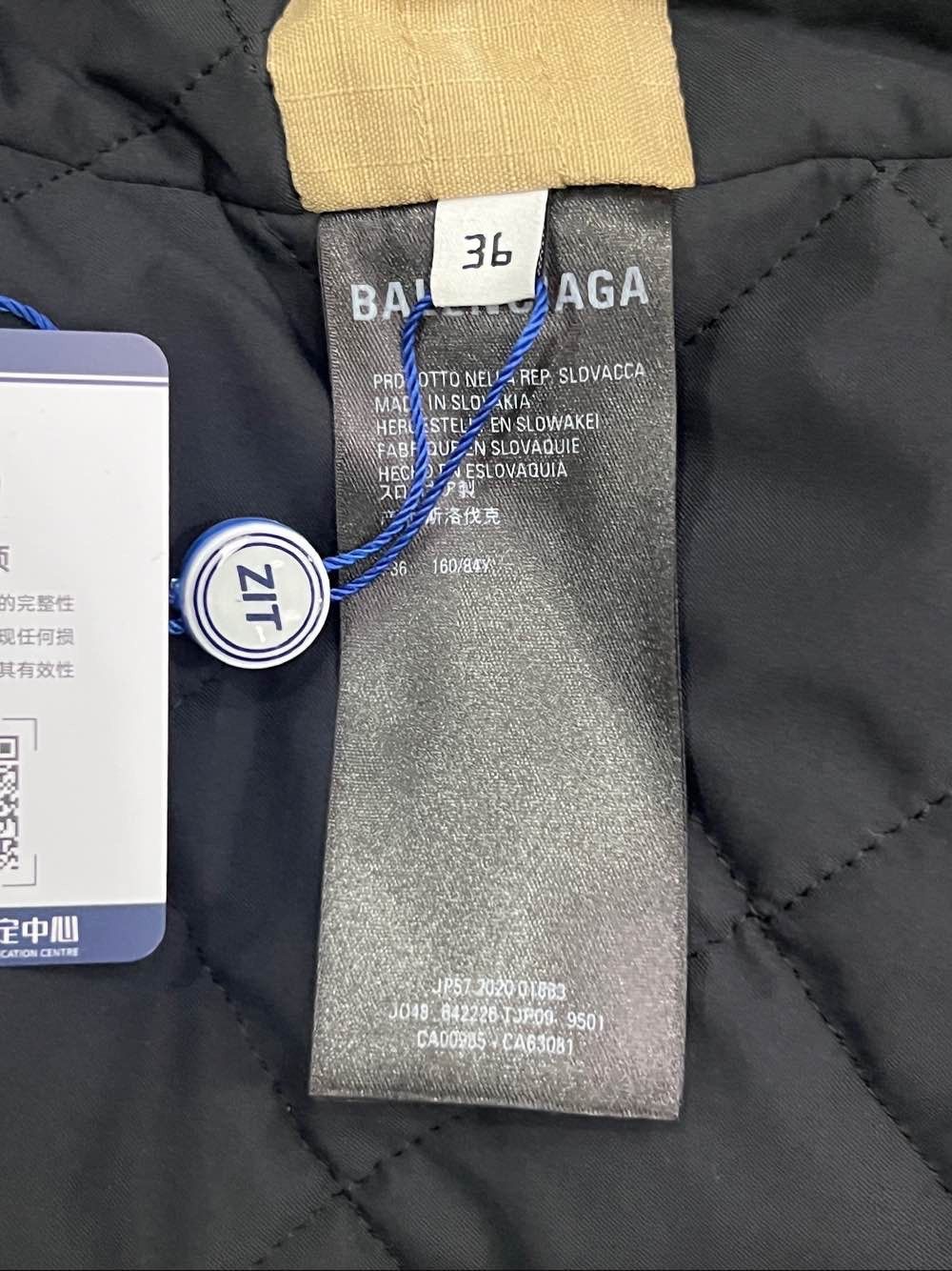 Balenciaga Balenciaga Hooded Military Jacket Size 36 Size XS / US 0-2 / IT 36-38 - 4 Thumbnail