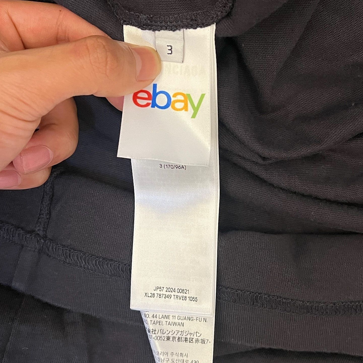 Balenciaga Balenciaga x eBay Logo T-Shirt Size L Size US L / EU 52-54 / 3 - 6 Thumbnail