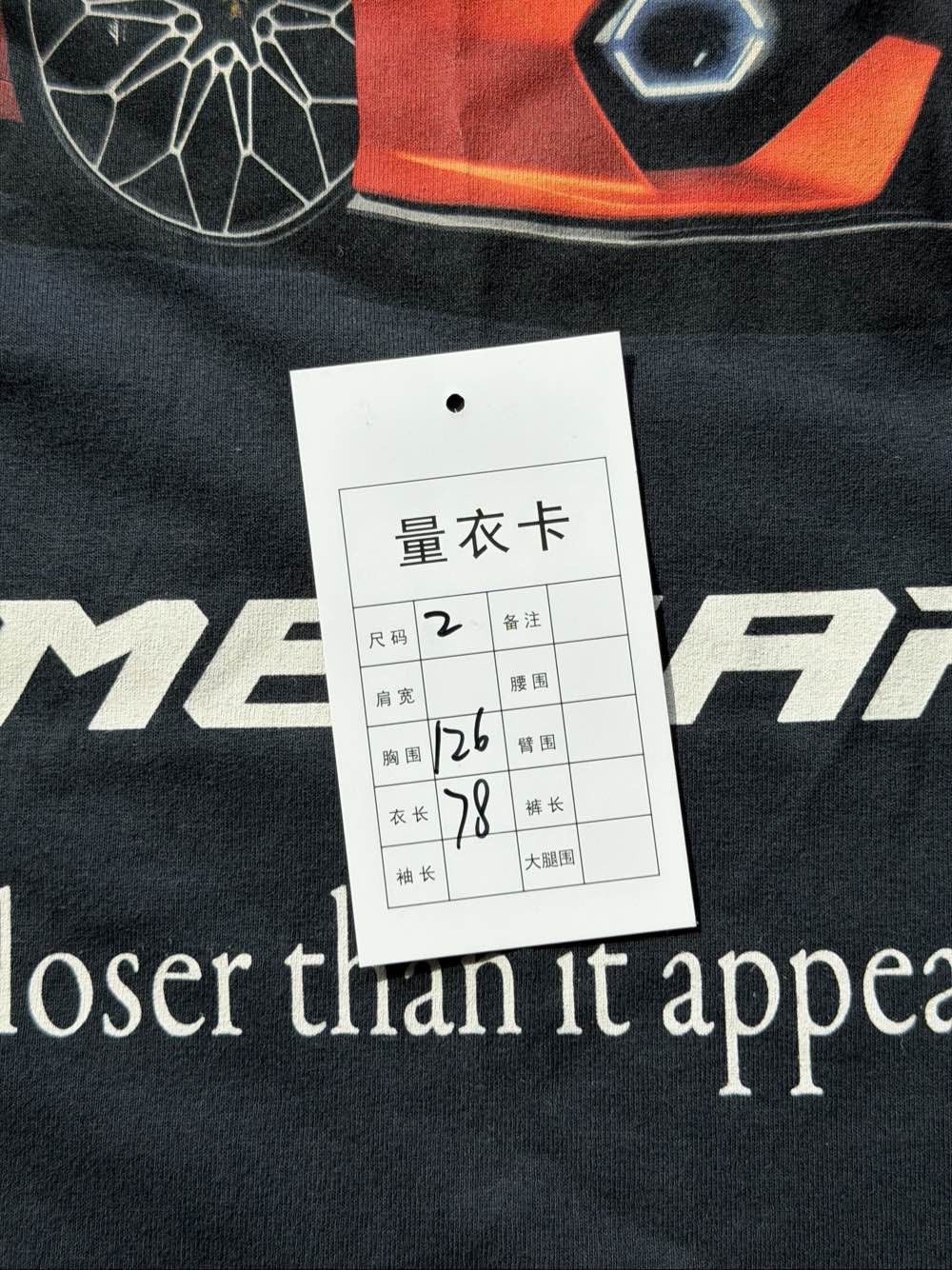 Balenciaga Balenciaga x Automobili Lamborghini Car Print T-Shirt Size M Size US M / EU 48-50 / 2 - 8 Thumbnail