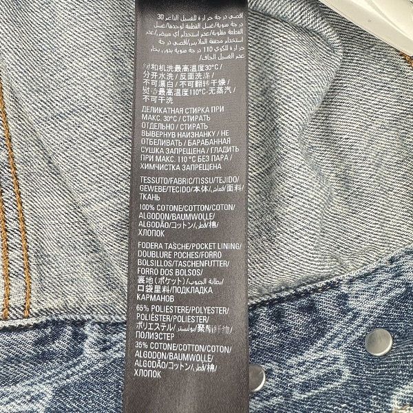 Balenciaga Balenciaga All Over Logo Denim Jacket US XS Size US XS / EU 42 / 0 - 4 Thumbnail