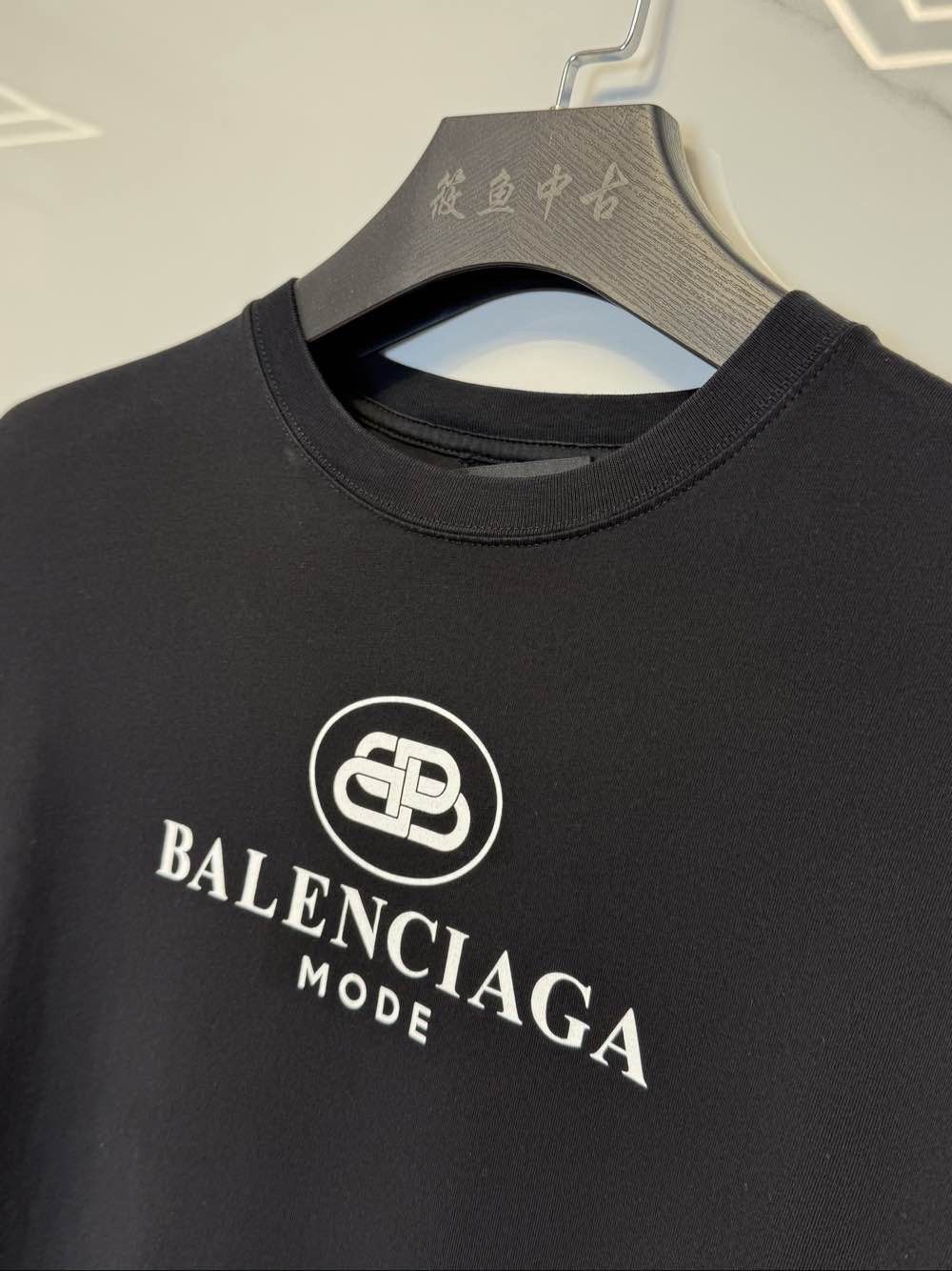 Balenciaga Balenciaga BB Logo T-Shirt Size S Size US S / EU 44-46 / 1 - 5 Thumbnail