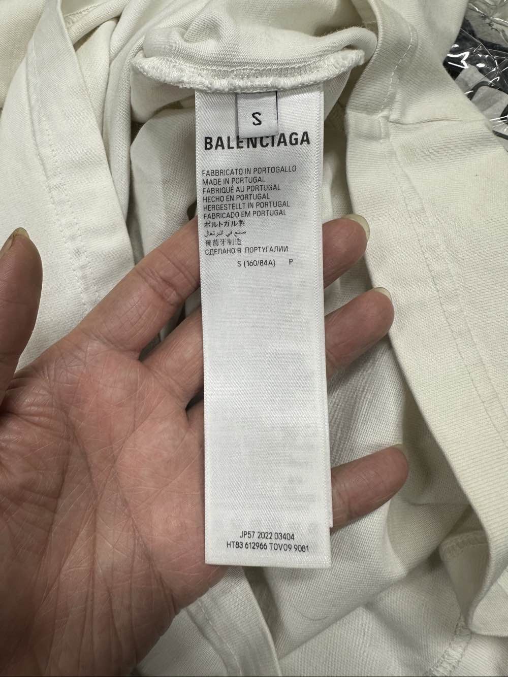 Balenciaga Balenciaga Logo Print T-Shirt Size S Size US S / EU 44-46 / 1 - 4 Thumbnail