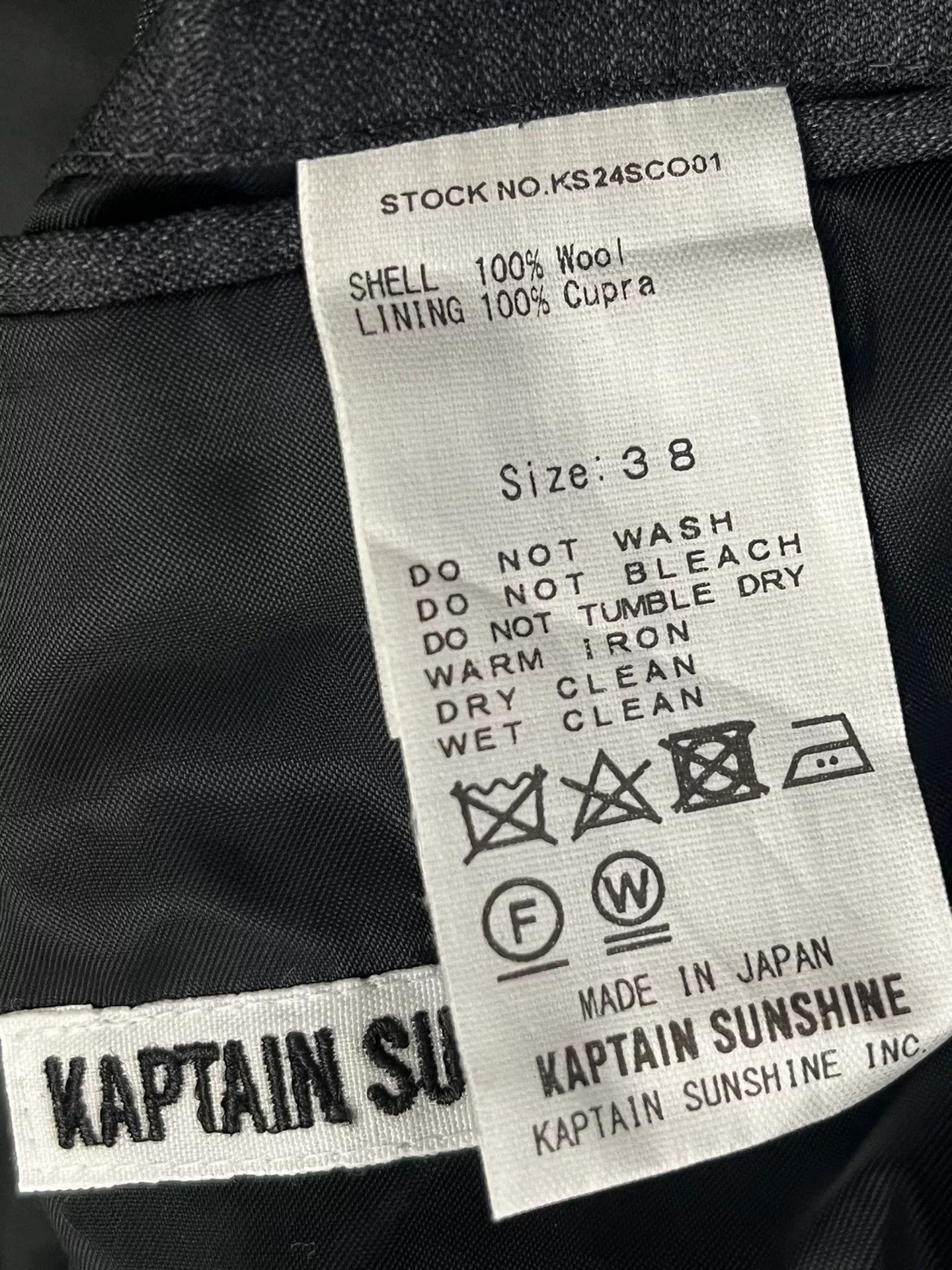 Kaptain Sunshine Kaptain Sunshine 24SS Short Walker Coat Size US M / EU 48-50 / 2 - 9 Thumbnail