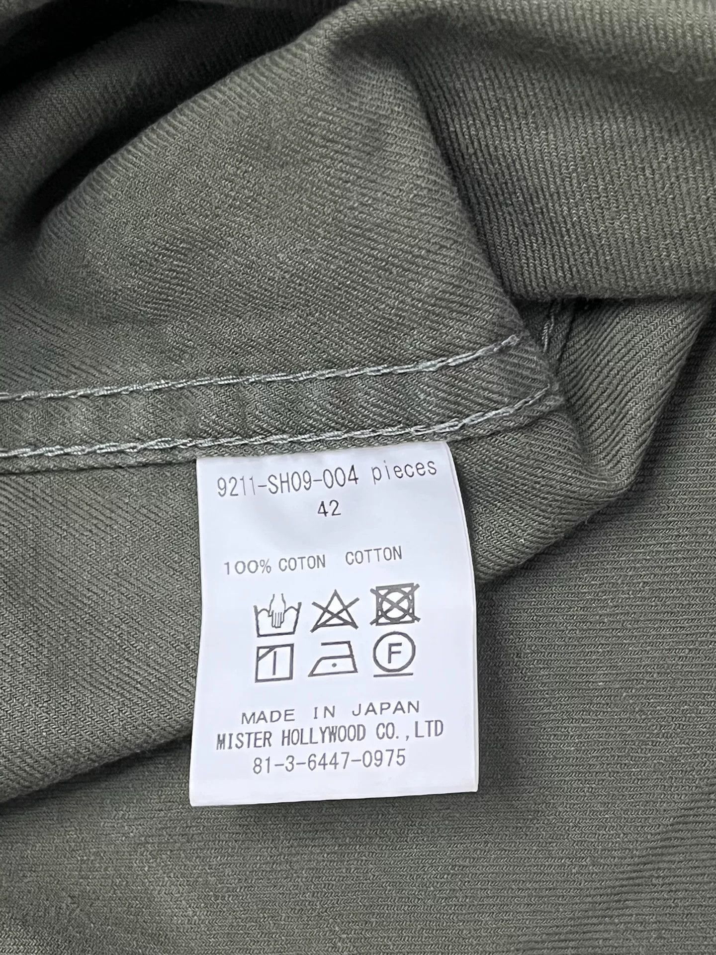N.Hoolywood HOOLYWOOD 21SS Blouson Shirt Size US XS / EU 42 / 0 - 7 Thumbnail