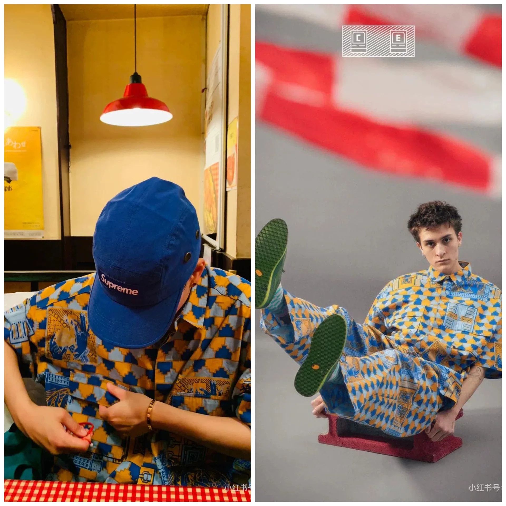 Cav Empt Cav Empt Colorblock Palm Print Shirt Size L / US 10 / IT 46 - 2 Thumbnail