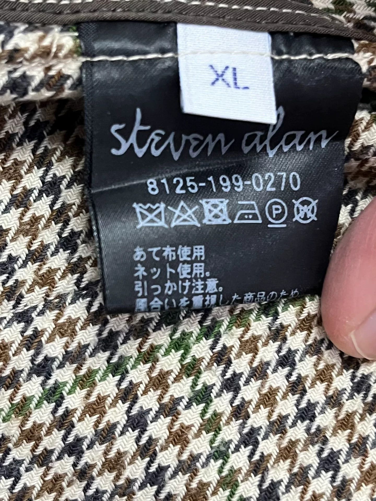 Steven Alan Steven Alan Houndstooth Drop-Shoulder Trench Size US XL / EU 56 / 4 - 6 Thumbnail