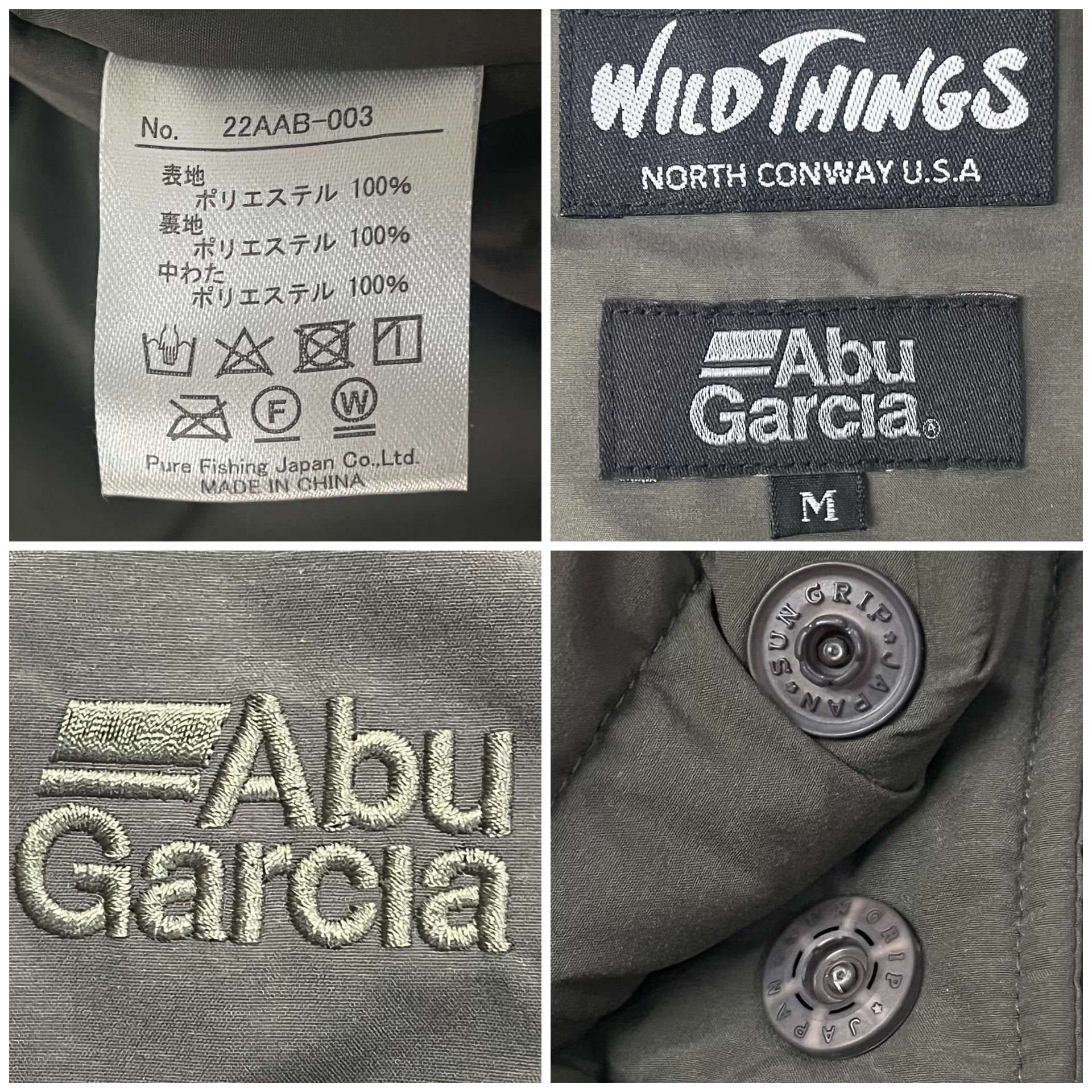 Wild Things AbuGarcia x WILDTHINGS Taffeta Nylon Down Coat Size US M / EU 48-50 / 2 - 8 Thumbnail