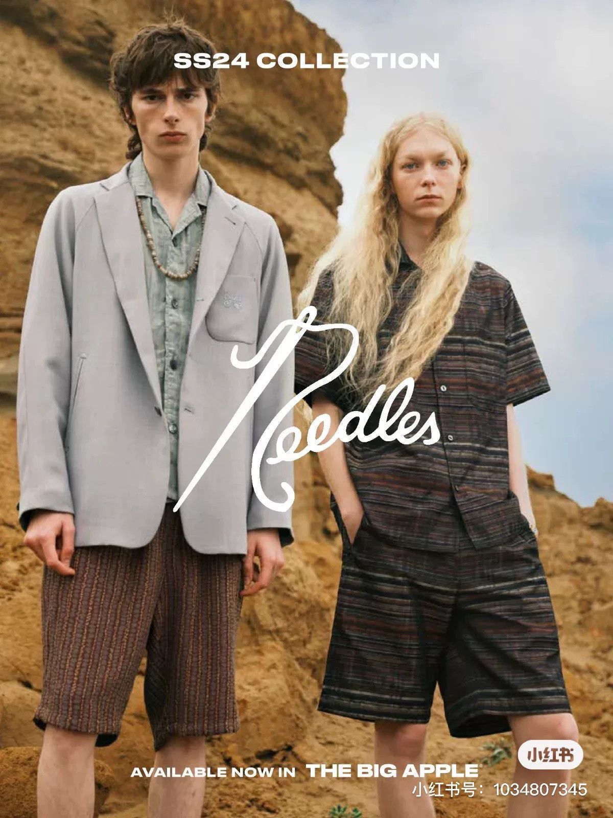 Needles Needles 24SS Ethnic Retro Stripe Shirt Size US XL / EU 56 / 4 - 2 Thumbnail