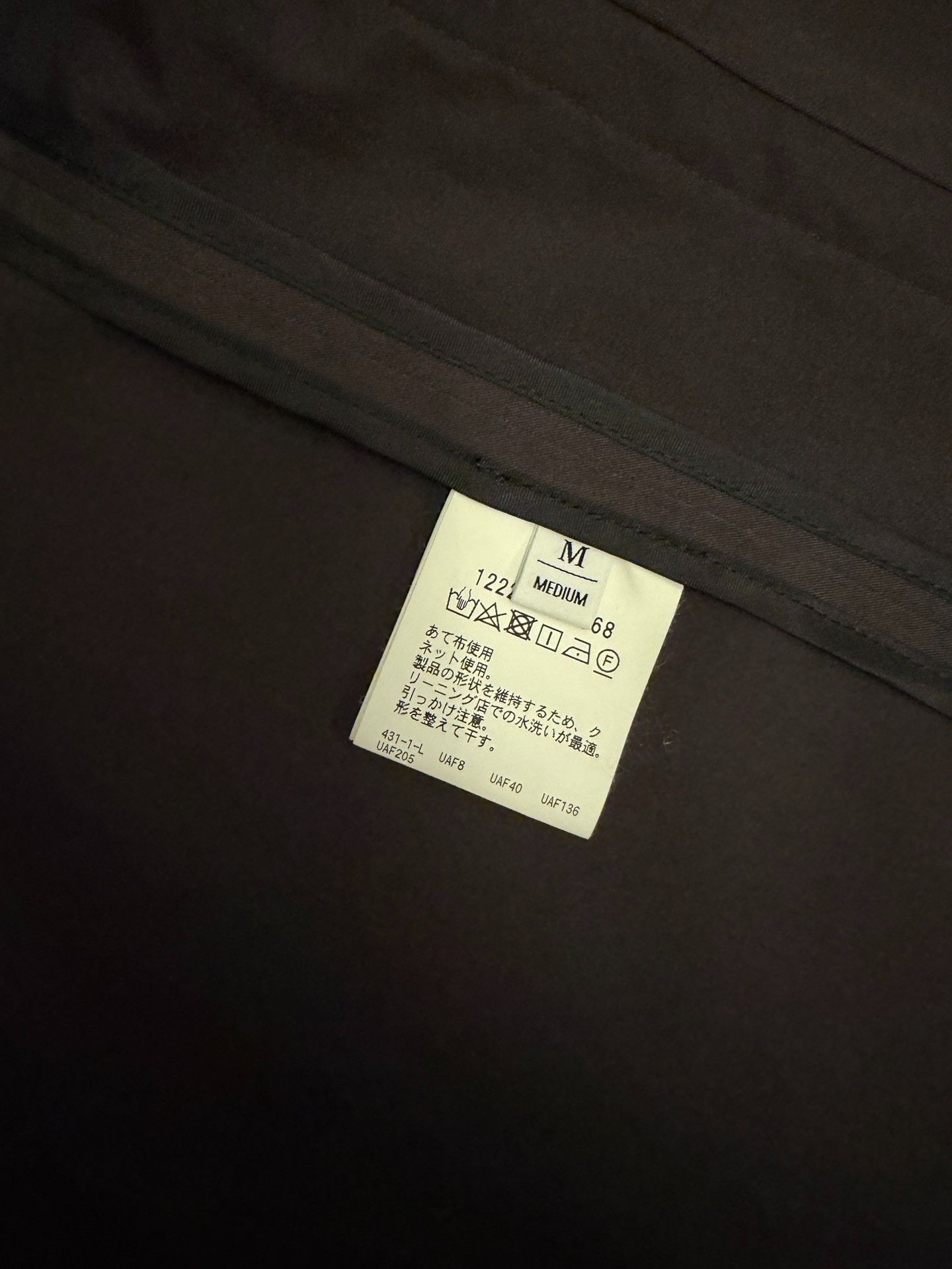 BEAUTY&YOUTH BEAUTY AND YOUTH UNITED ARROW Brown Summer Suit Size US S / EU 44-46 / 1 - 3 Thumbnail