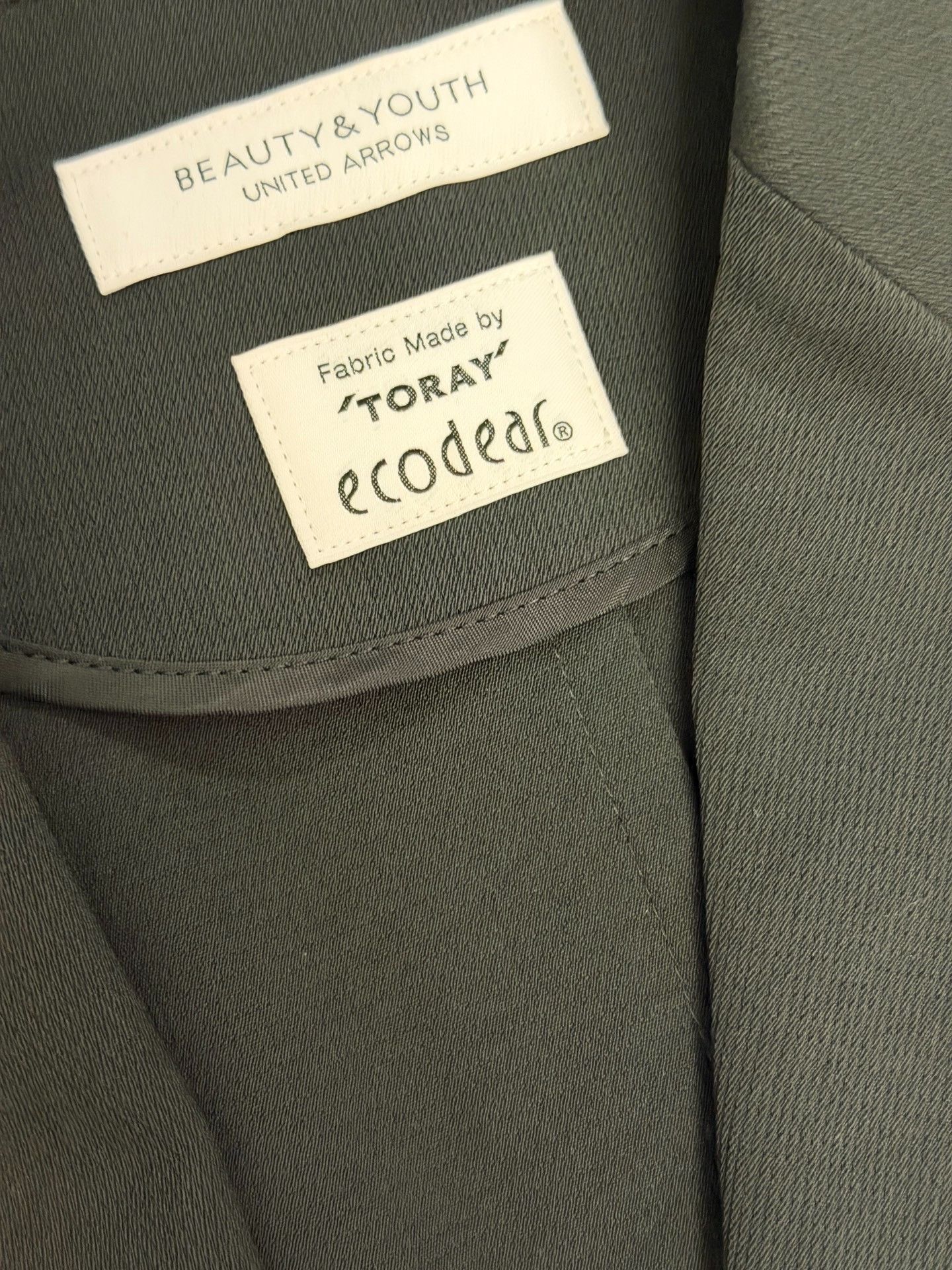 BEAUTY&YOUTH BEAUTY AND YOUTH Summer Dark Green Blazer Size US M / EU 48-50 / 2 - 3 Thumbnail