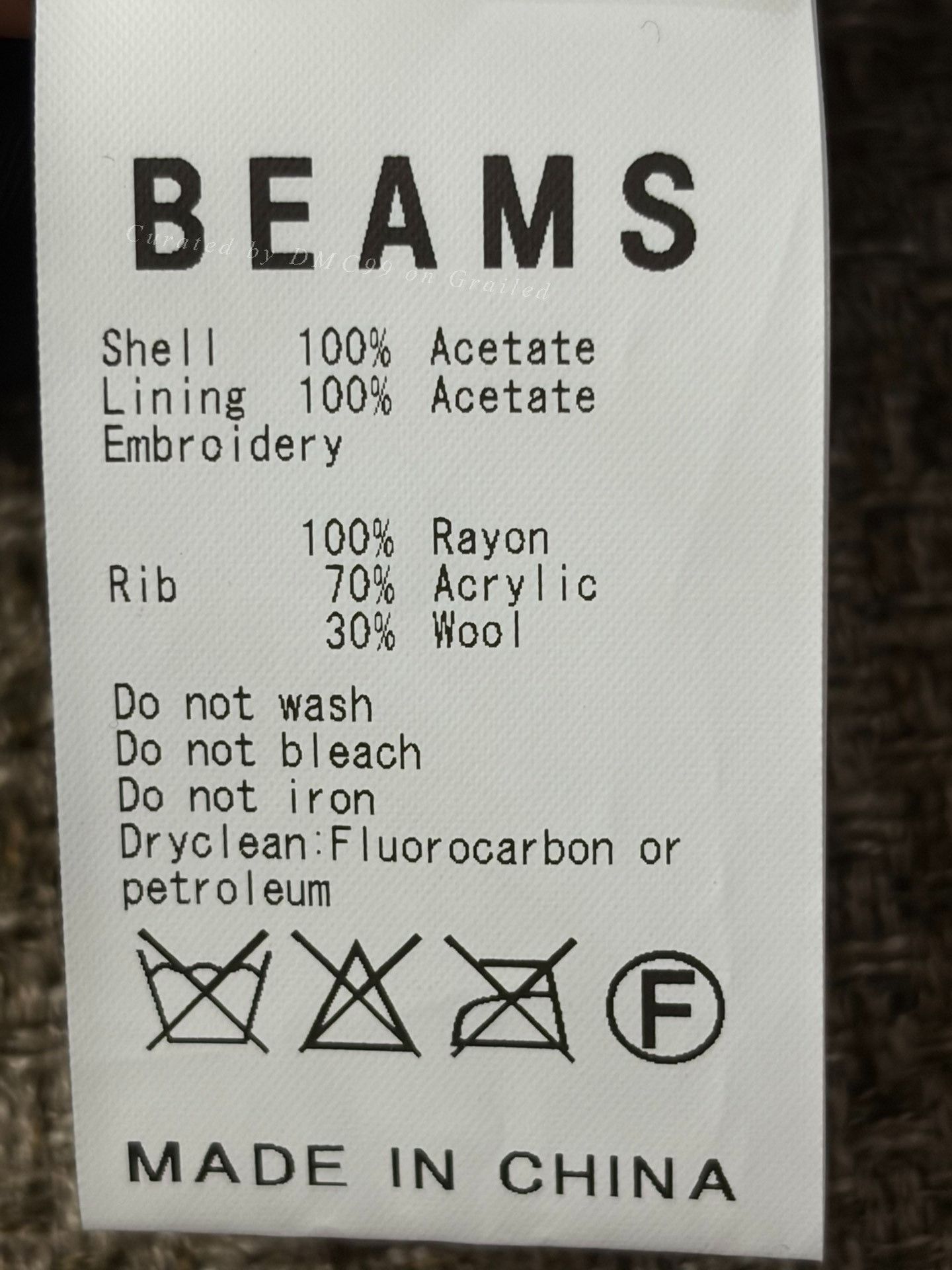 Beams Japan BEAMS × TAILOR TOYO Reversible Yokosuka Jacket Size US M / EU 48-50 / 2 - 7 Thumbnail