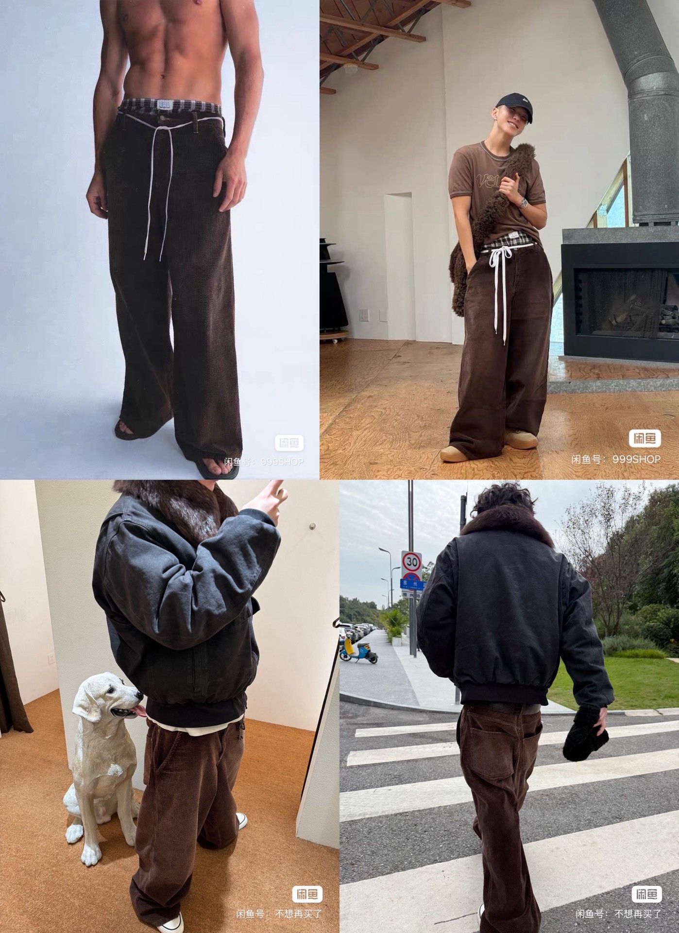 ERL ERL Corduroy Boardwalk Pant Size US 32 / EU 48 - 9 Thumbnail